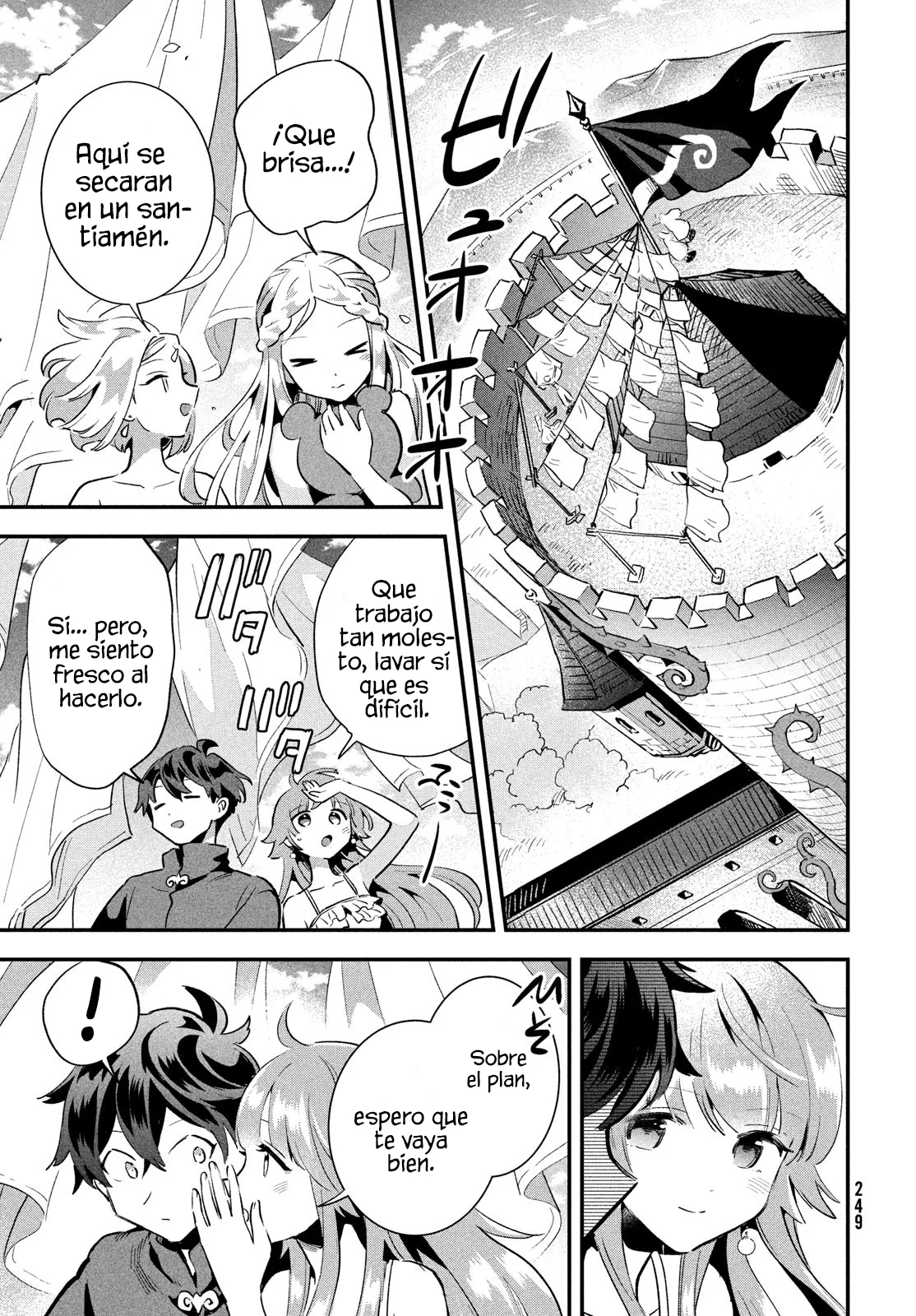 7-Nin no Nemuri Hime Capítulo 18 - Page 13