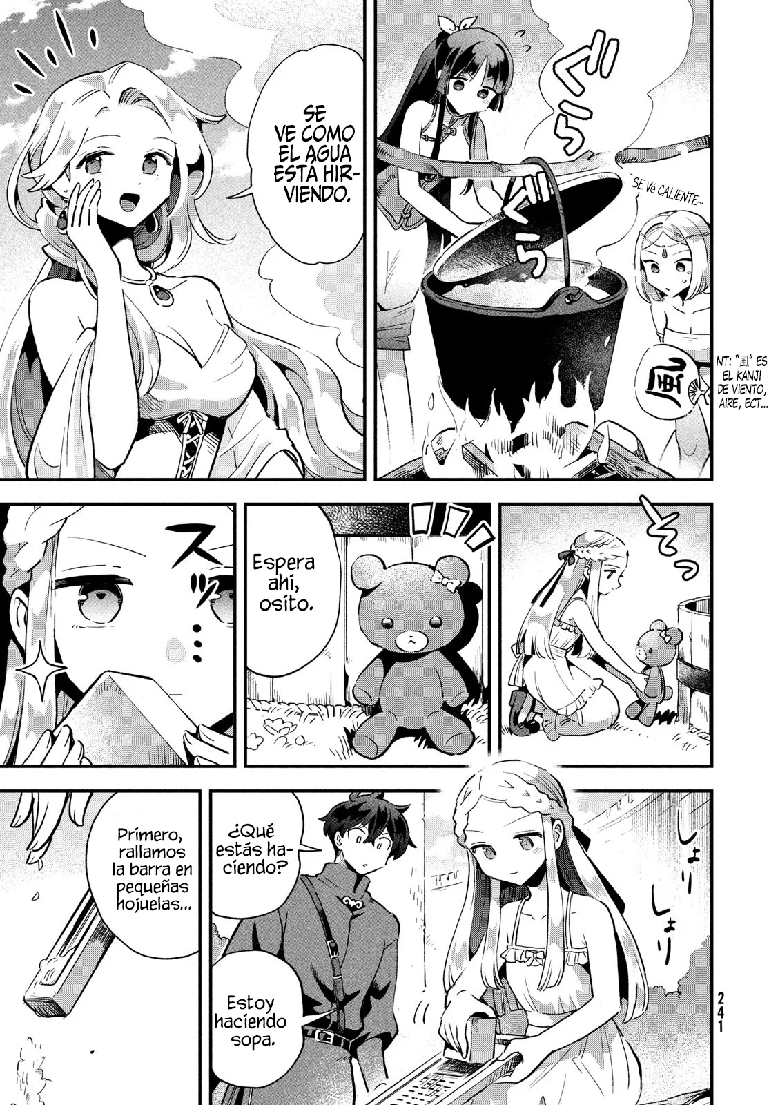 7-Nin no Nemuri Hime Capítulo 18 - Page 5