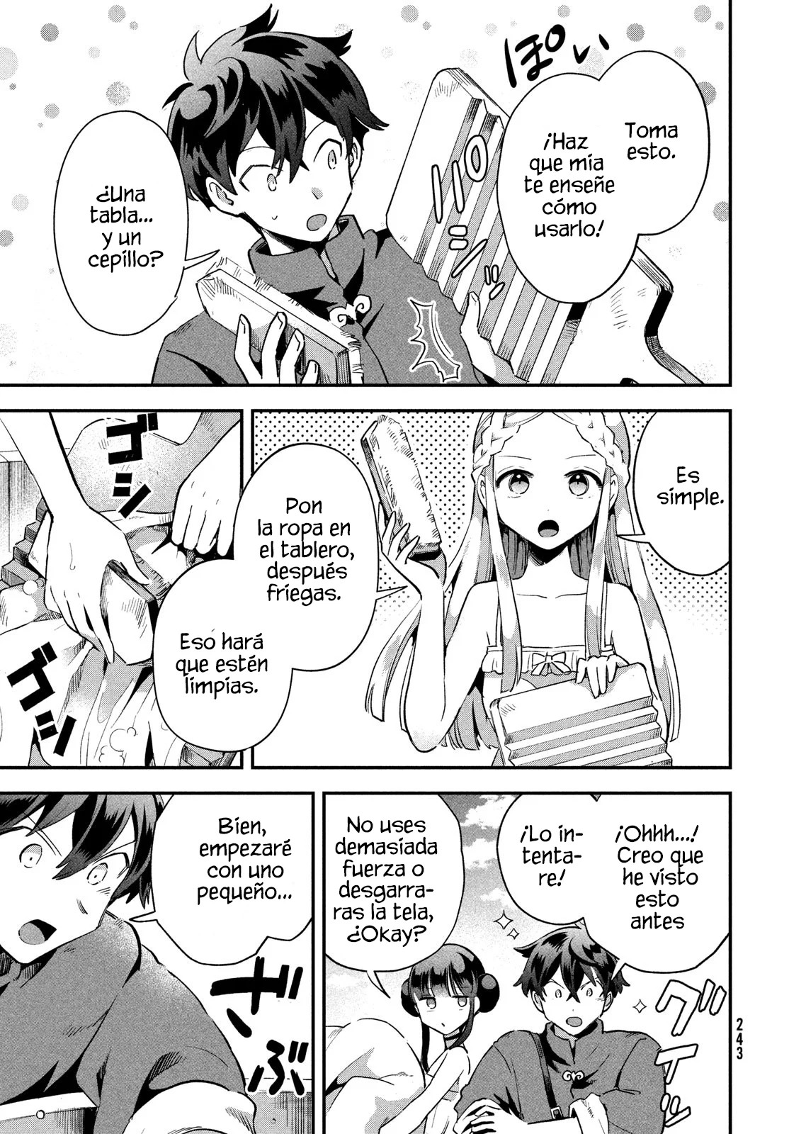 7-Nin no Nemuri Hime Capítulo 18 - Page 7