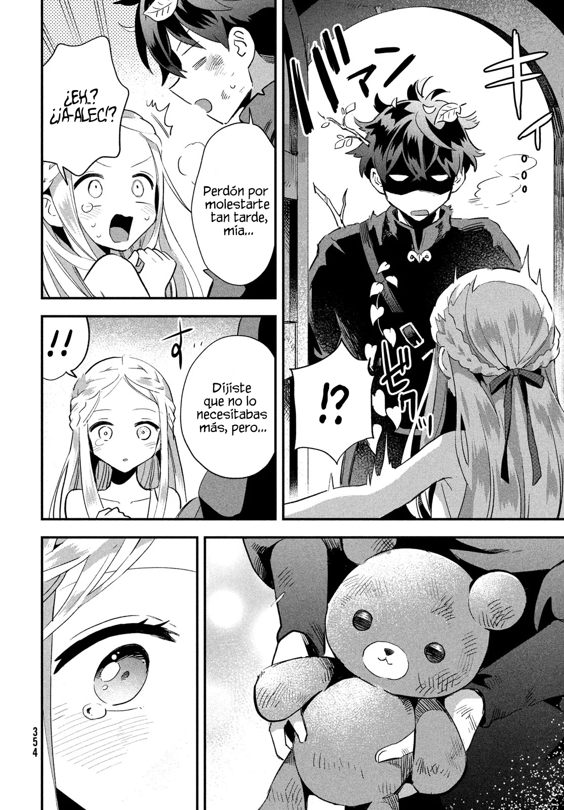 7-Nin no Nemuri Hime Capítulo 19 - Page 10