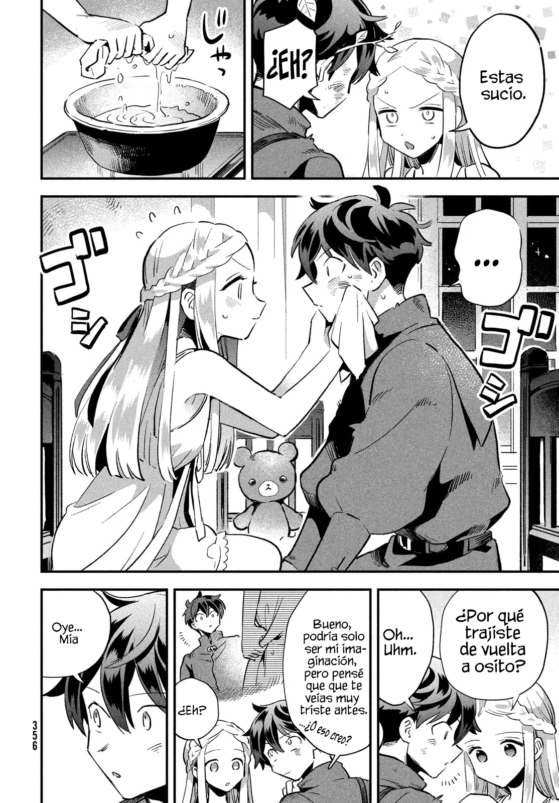 7-Nin no Nemuri Hime Capítulo 19 - Page 12