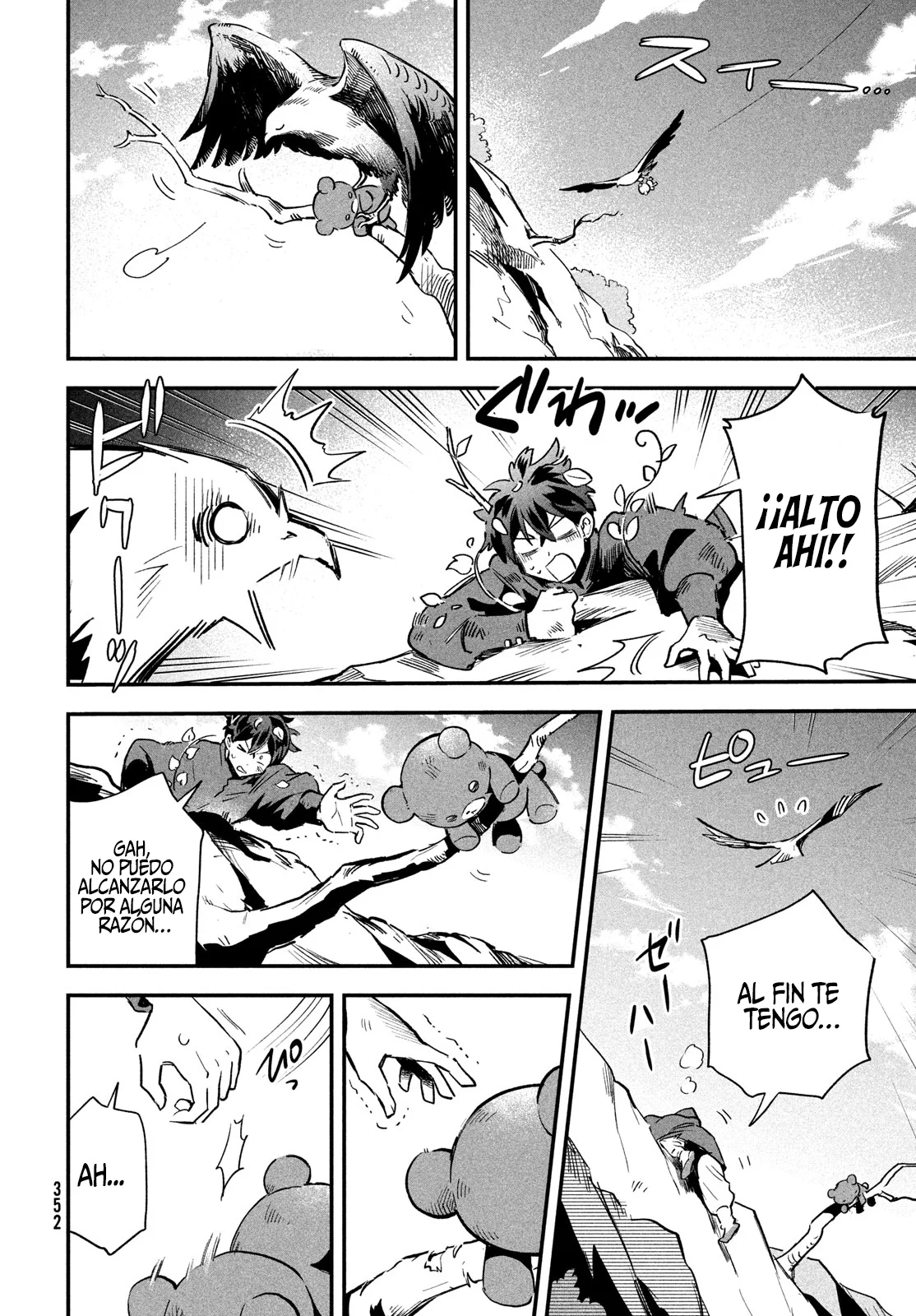 7-Nin no Nemuri Hime Capítulo 19 - Page 8