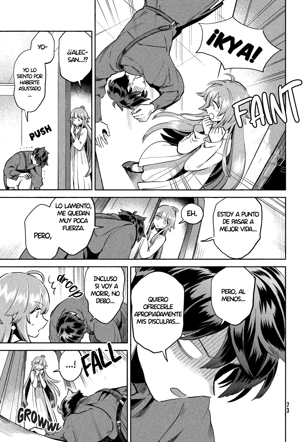 7-Nin no Nemuri Hime Capítulo 2 - Page 12