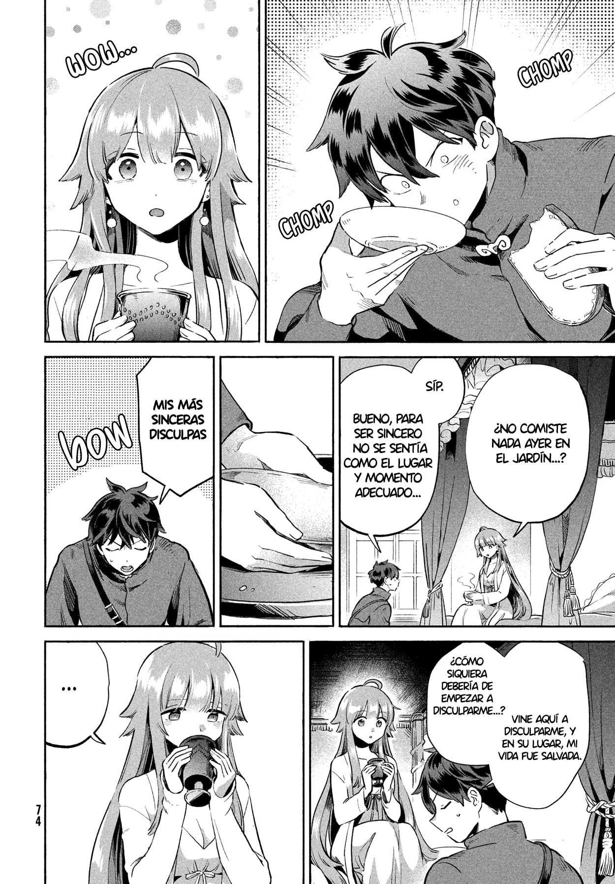 7-Nin no Nemuri Hime Capítulo 2 - Page 13