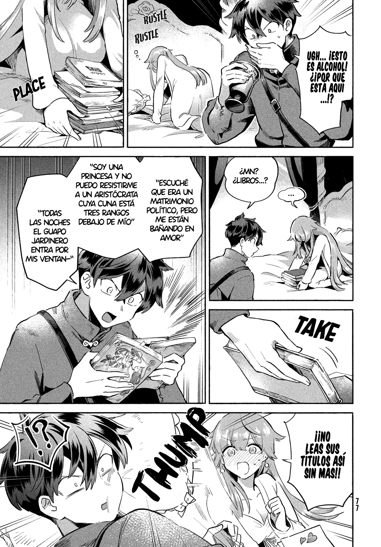 7-Nin no Nemuri Hime Capítulo 2 - Page 16