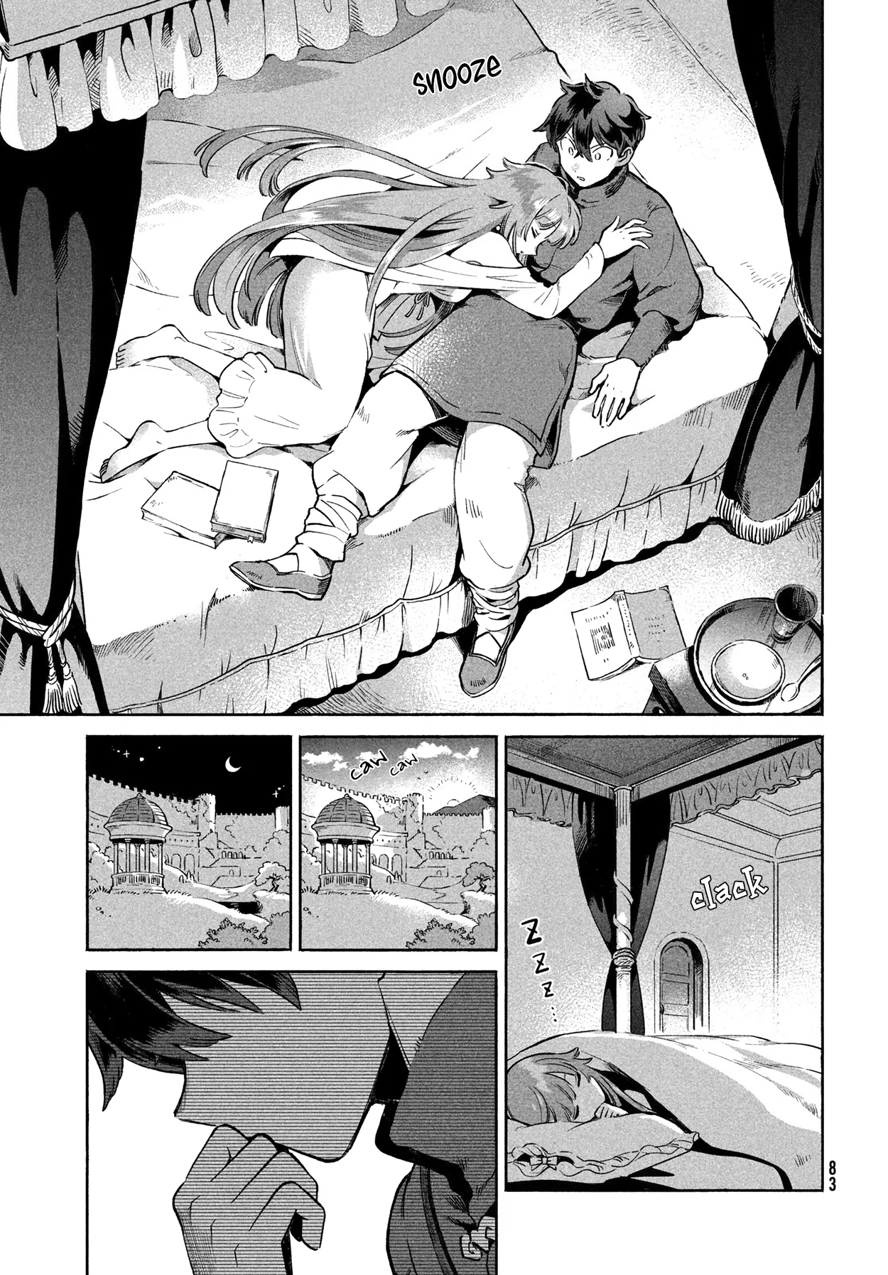 7-Nin no Nemuri Hime Capítulo 2 - Page 22