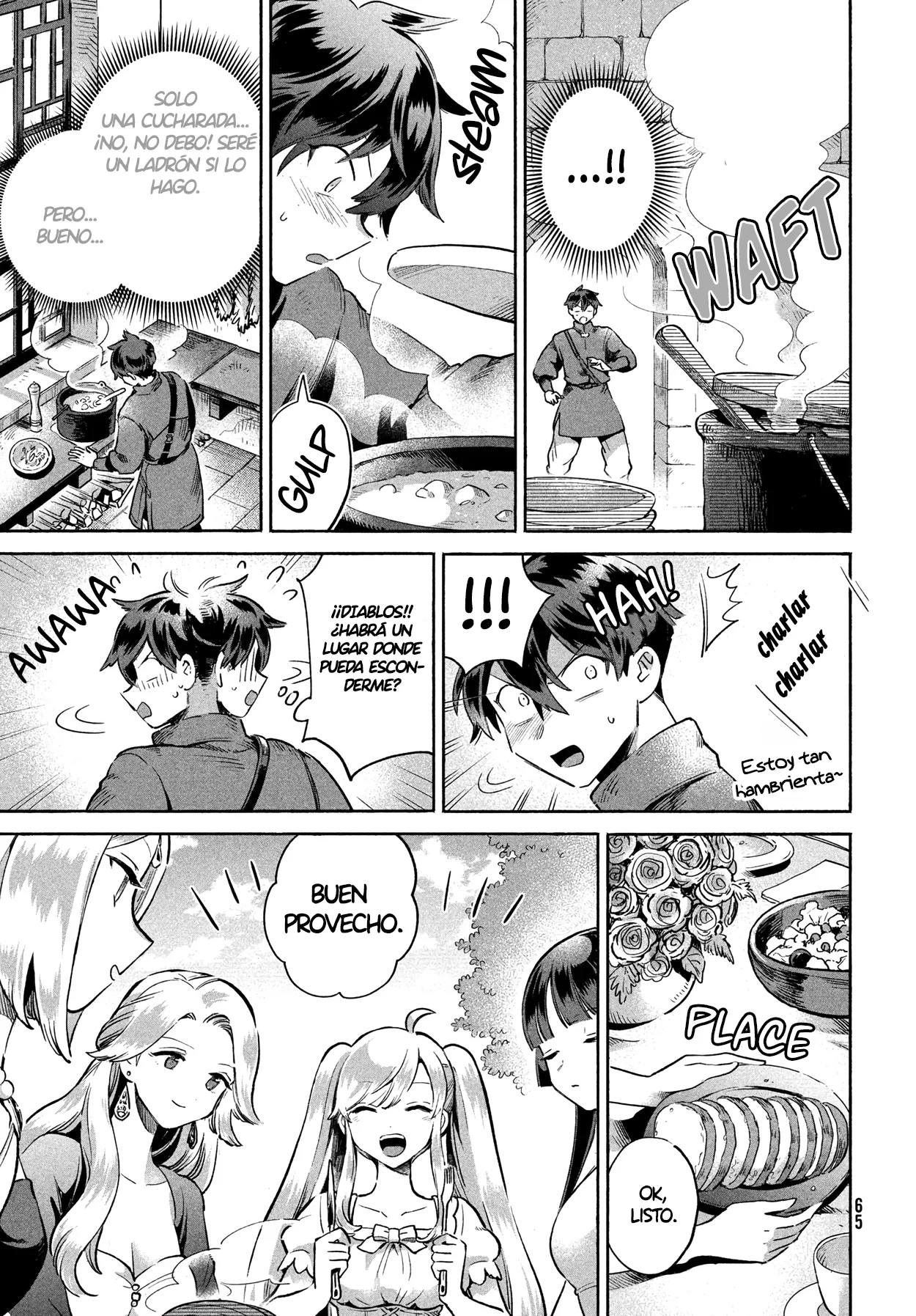 7-Nin no Nemuri Hime Capítulo 2 - Page 4