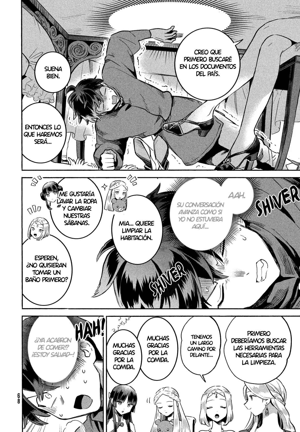 7-Nin no Nemuri Hime Capítulo 2 - Page 7