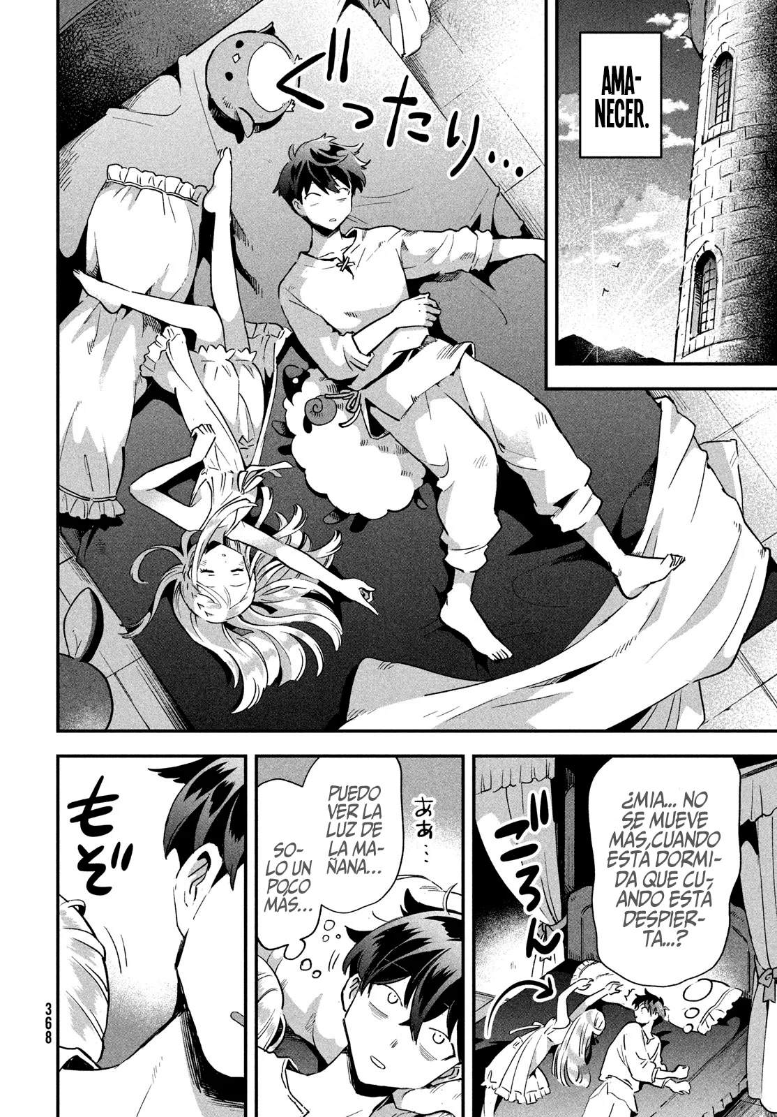 7-Nin no Nemuri Hime Capítulo 20 - Page 10