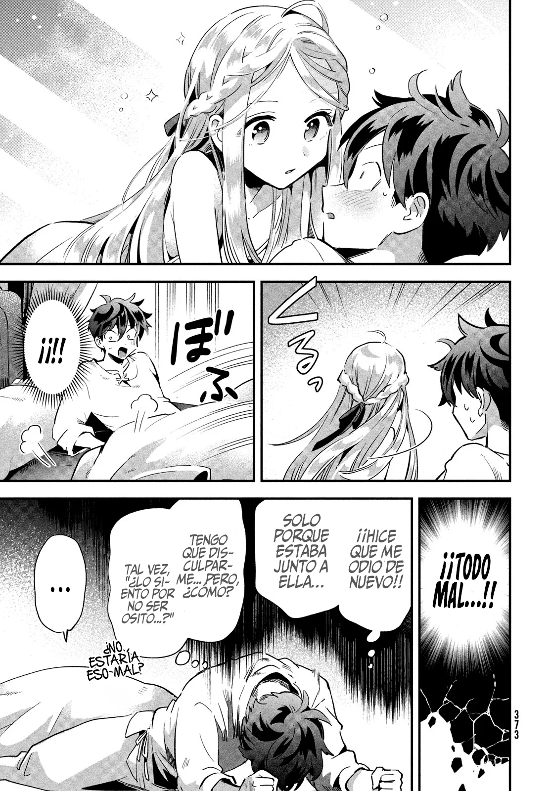 7-Nin no Nemuri Hime Capítulo 20 - Page 15