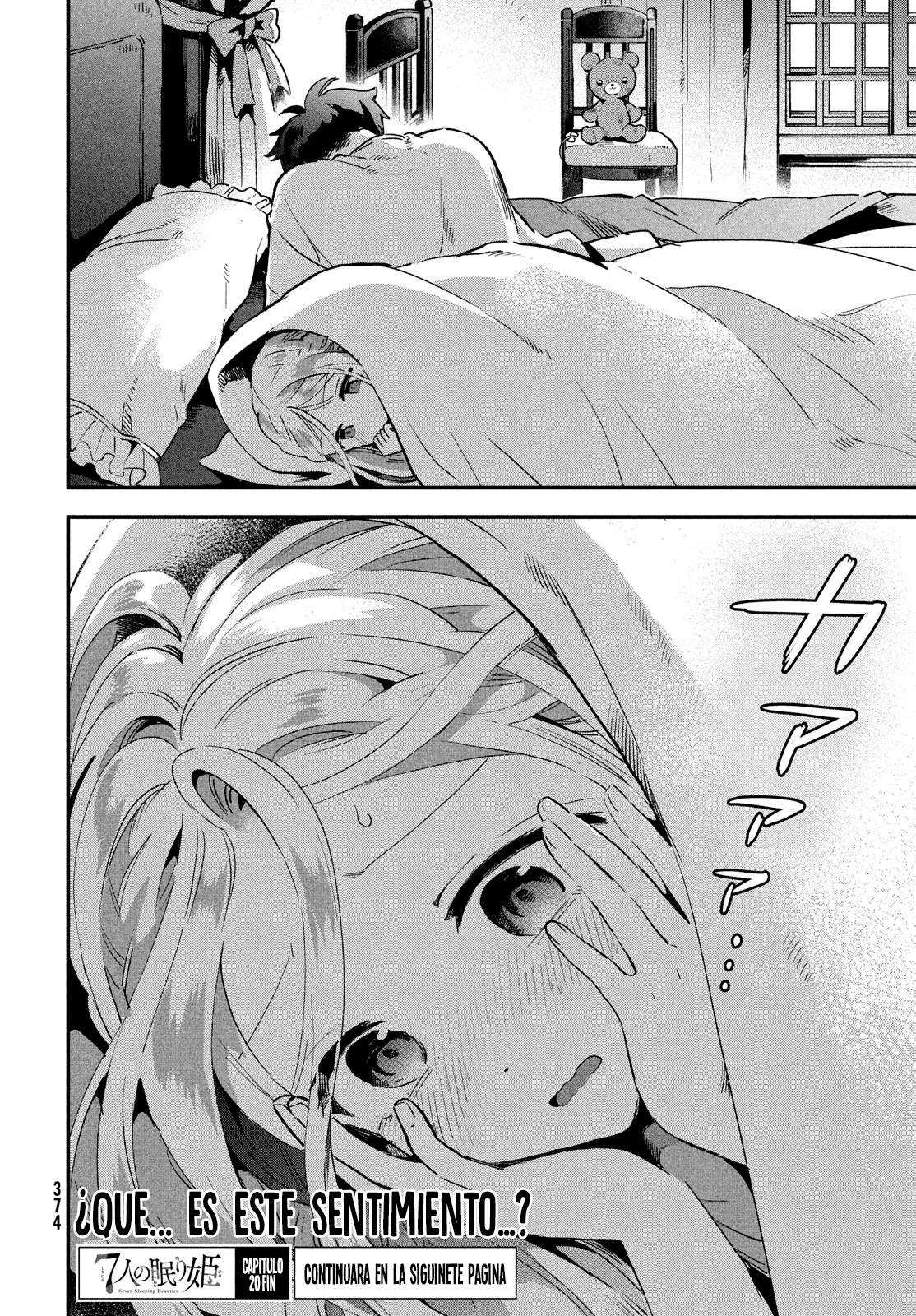 7-Nin no Nemuri Hime Capítulo 20 - Page 16