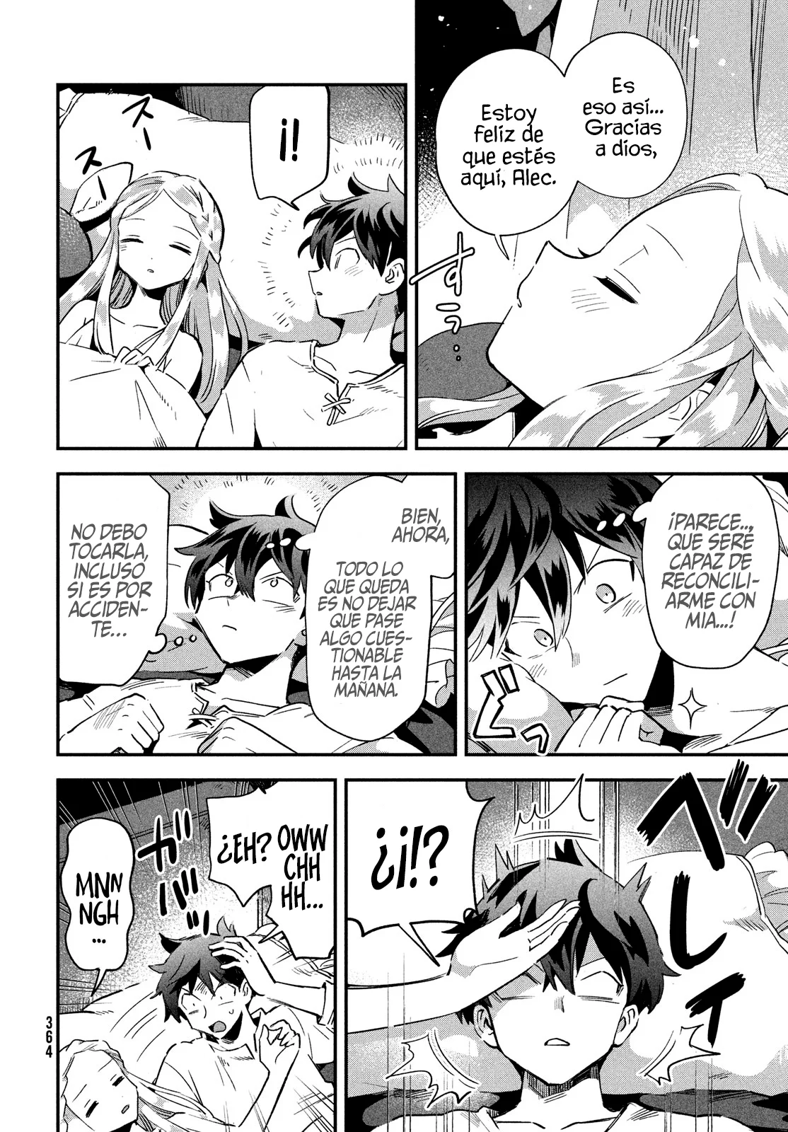 7-Nin no Nemuri Hime Capítulo 20 - Page 6