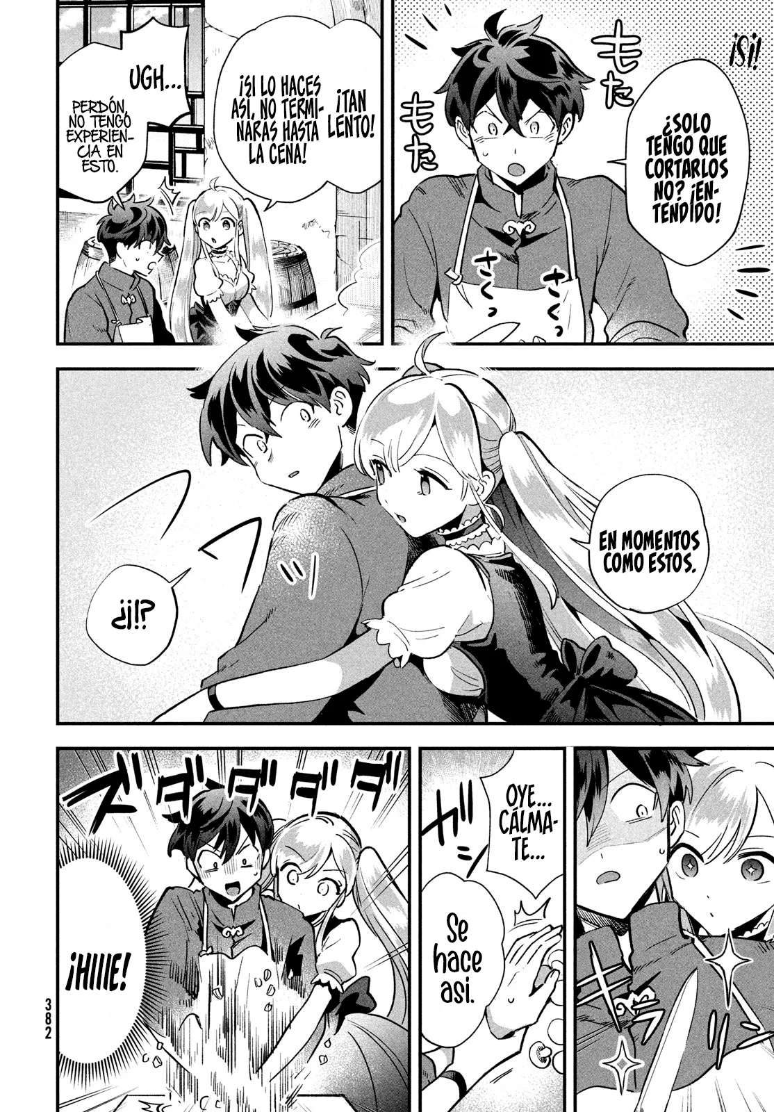 7-Nin no Nemuri Hime Capítulo 21 - Page 10