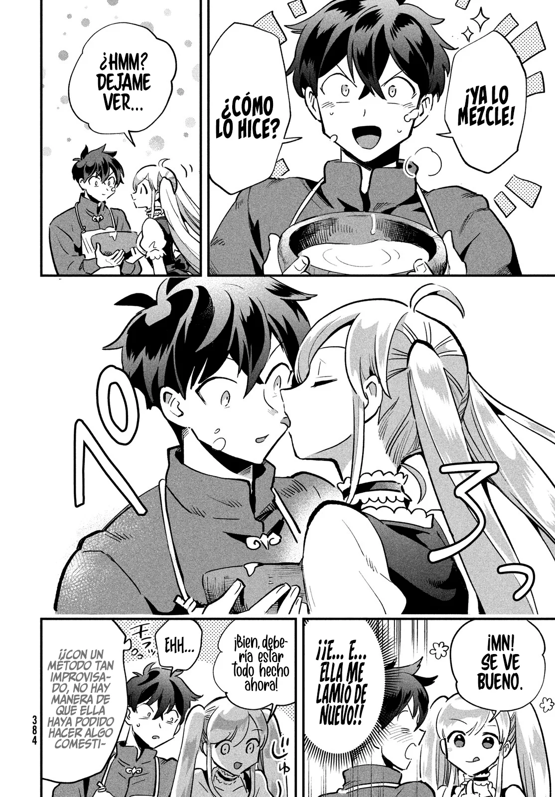 7-Nin no Nemuri Hime Capítulo 21 - Page 12