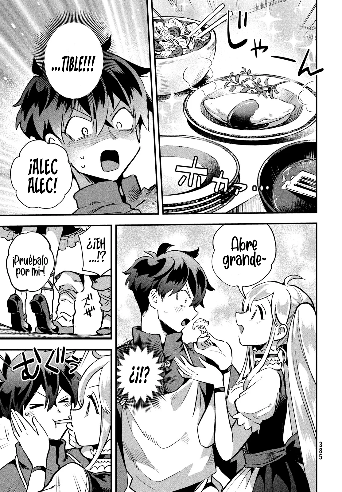 7-Nin no Nemuri Hime Capítulo 21 - Page 13