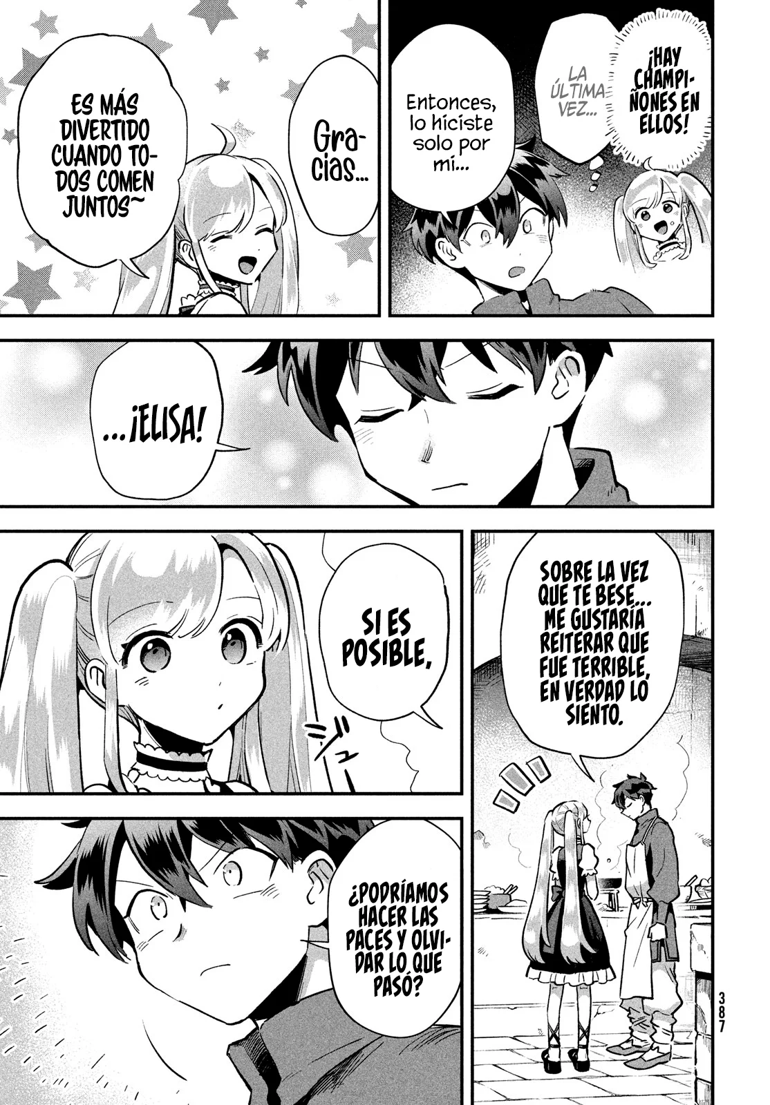 7-Nin no Nemuri Hime Capítulo 21 - Page 15