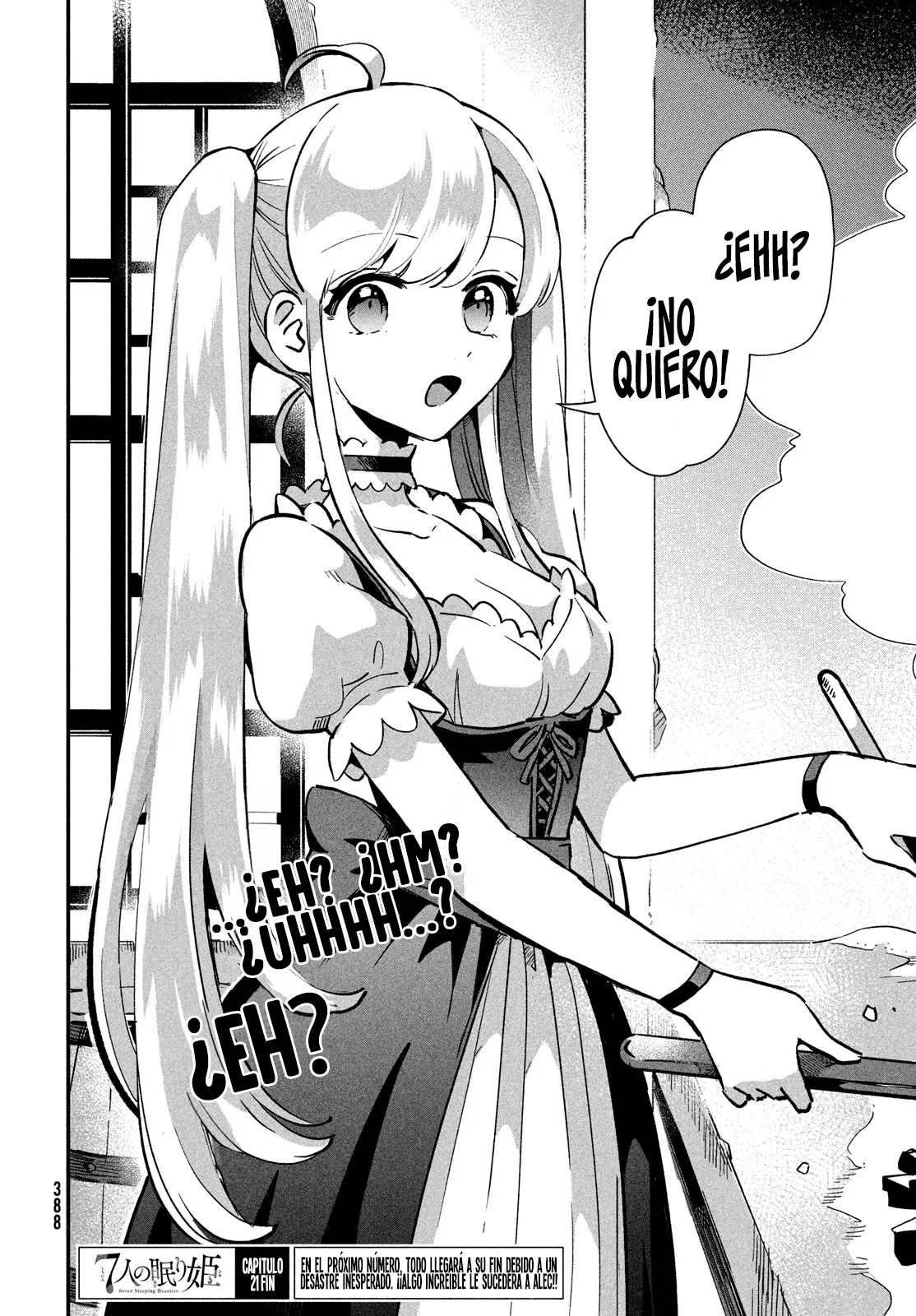 7-Nin no Nemuri Hime Capítulo 21 - Page 16