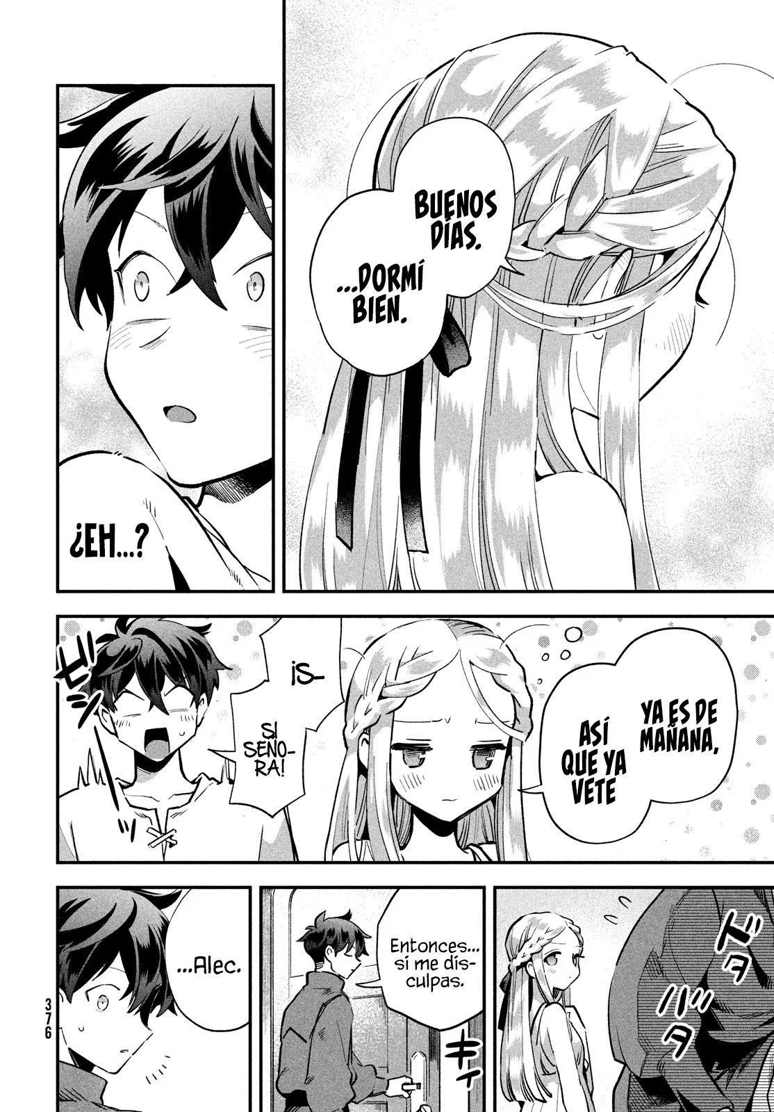 7-Nin no Nemuri Hime Capítulo 21 - Page 4