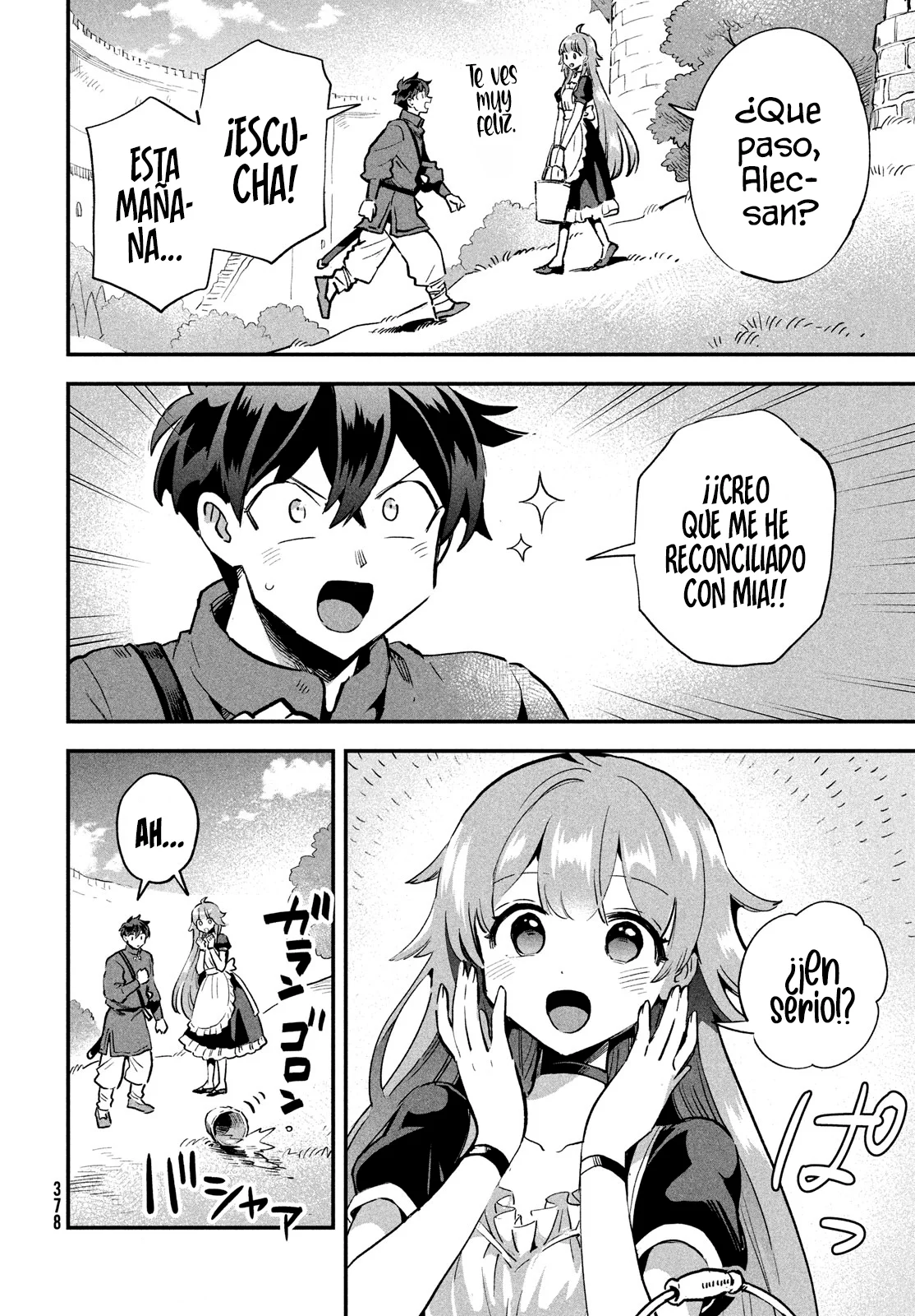 7-Nin no Nemuri Hime Capítulo 21 - Page 6