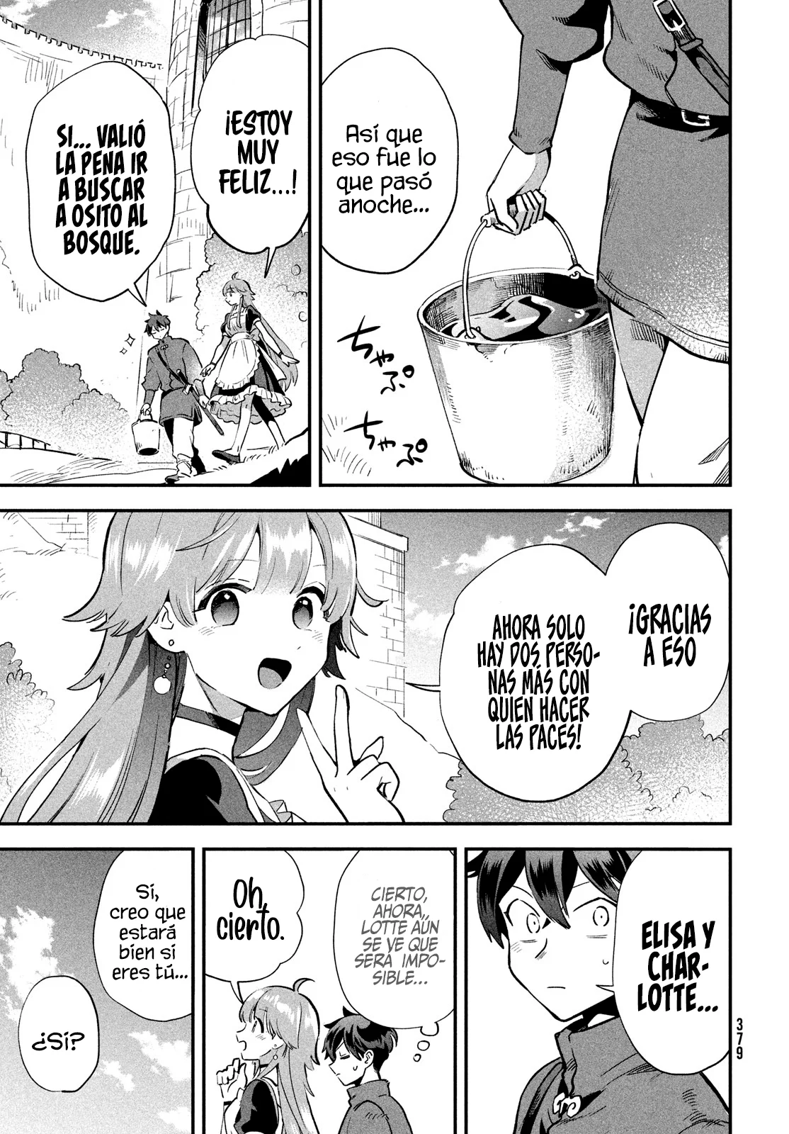 7-Nin no Nemuri Hime Capítulo 21 - Page 7