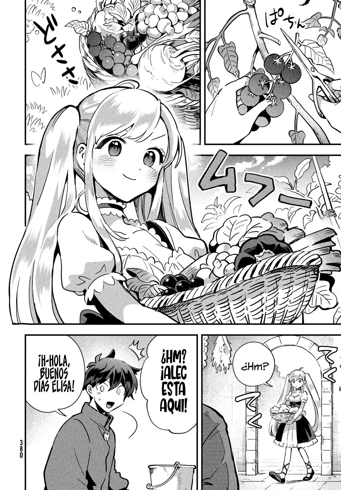 7-Nin no Nemuri Hime Capítulo 21 - Page 8