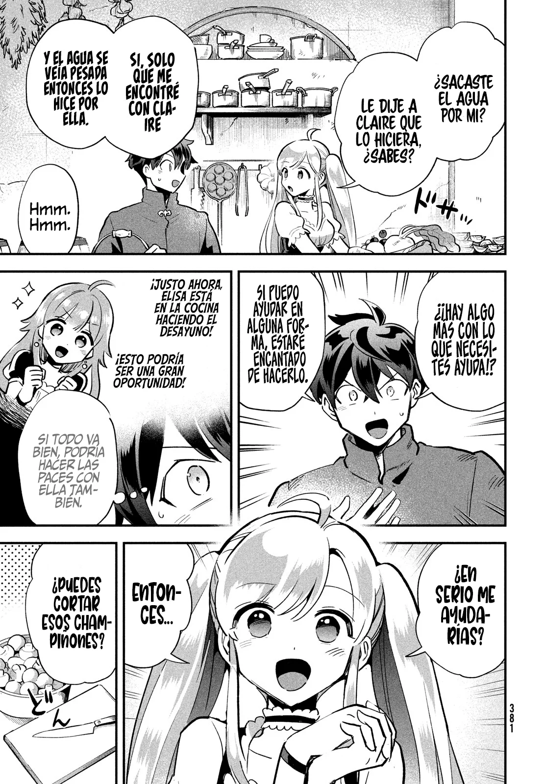 7-Nin no Nemuri Hime Capítulo 21 - Page 9