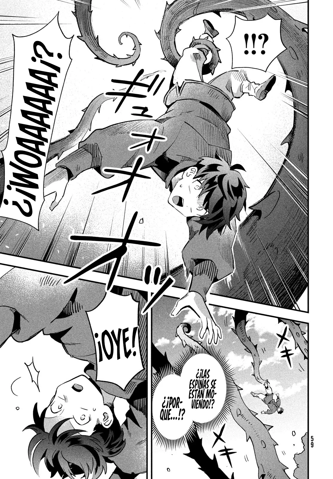 7-Nin no Nemuri Hime Capítulo 22 - Page 11