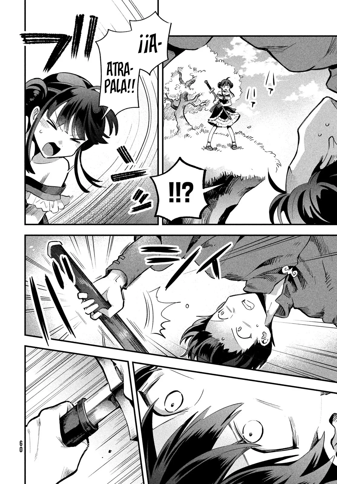 7-Nin no Nemuri Hime Capítulo 22 - Page 12