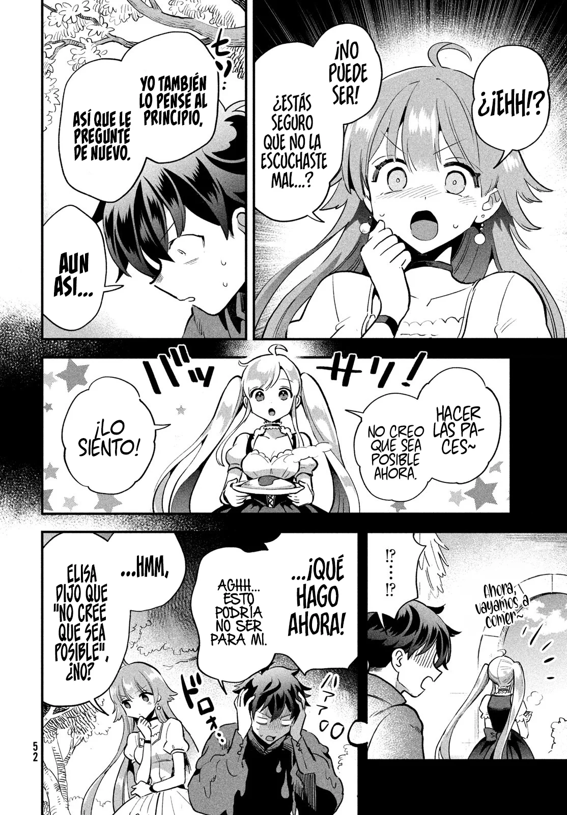 7-Nin no Nemuri Hime Capítulo 22 - Page 4