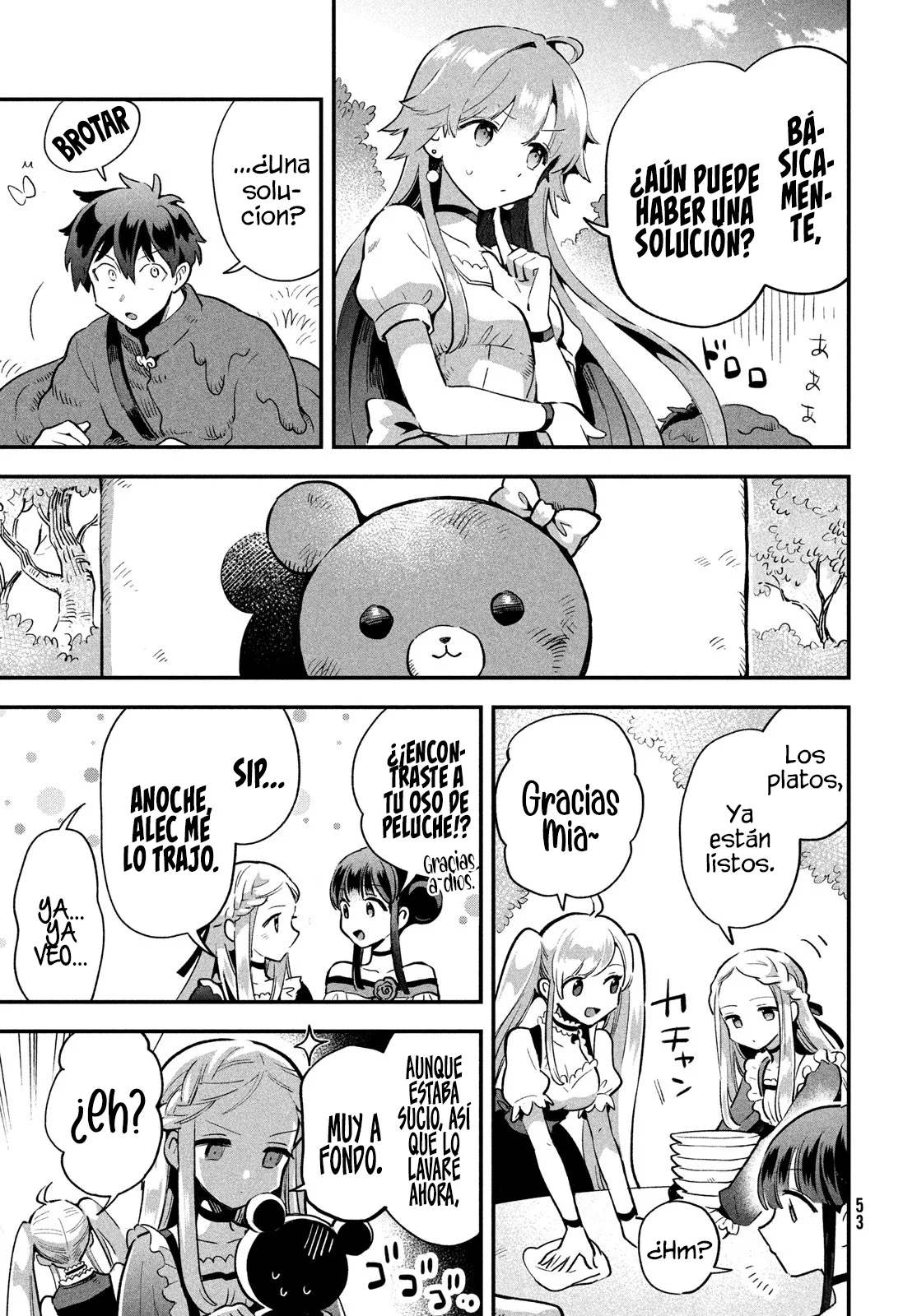 7-Nin no Nemuri Hime Capítulo 22 - Page 5