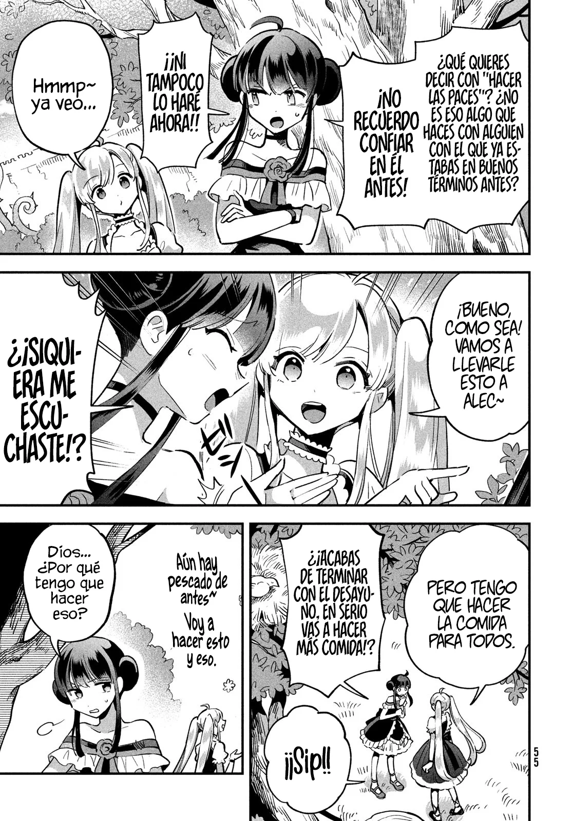 7-Nin no Nemuri Hime Capítulo 22 - Page 7