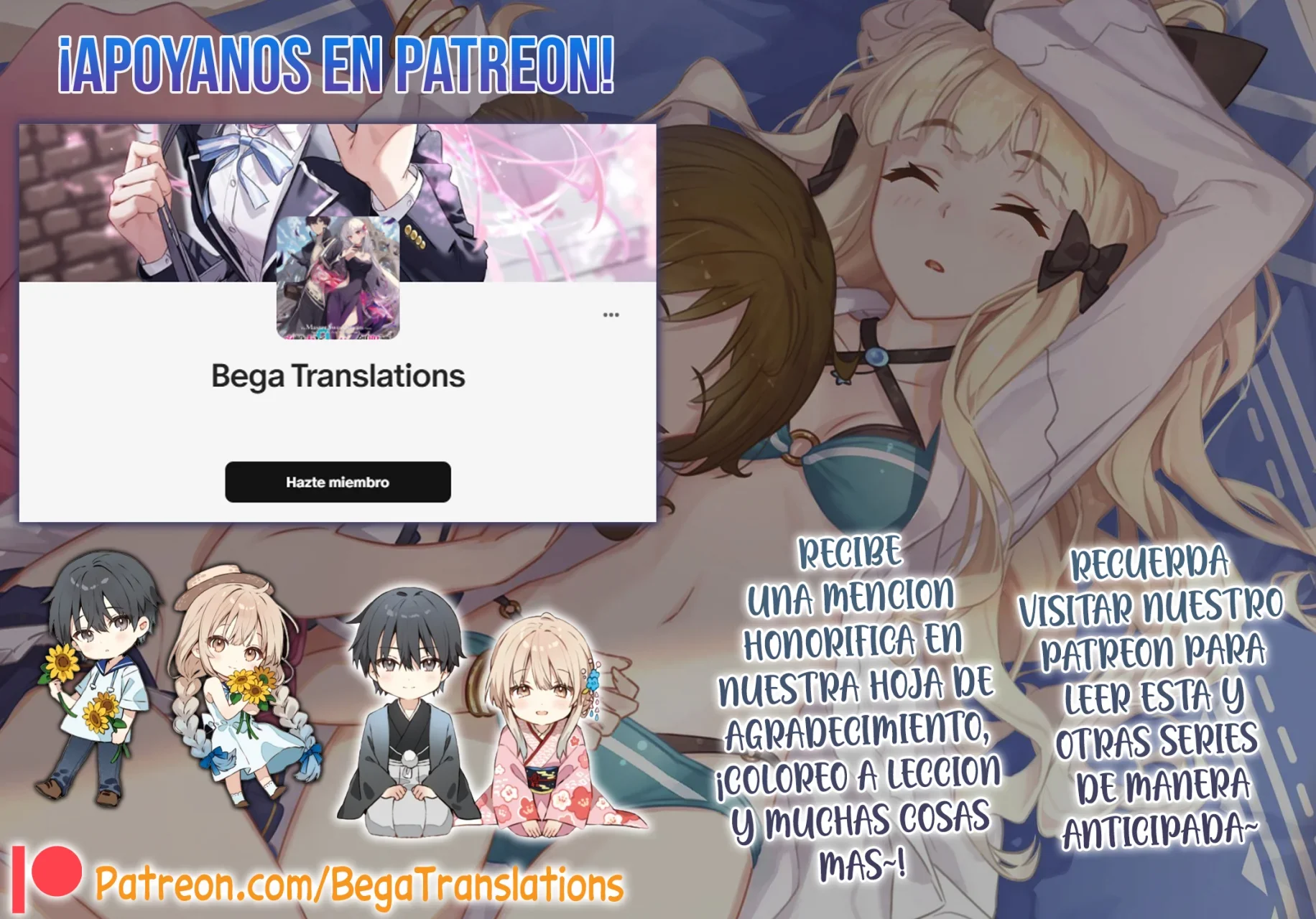 7-Nin no Nemuri Hime Capítulo 23 - Page 19