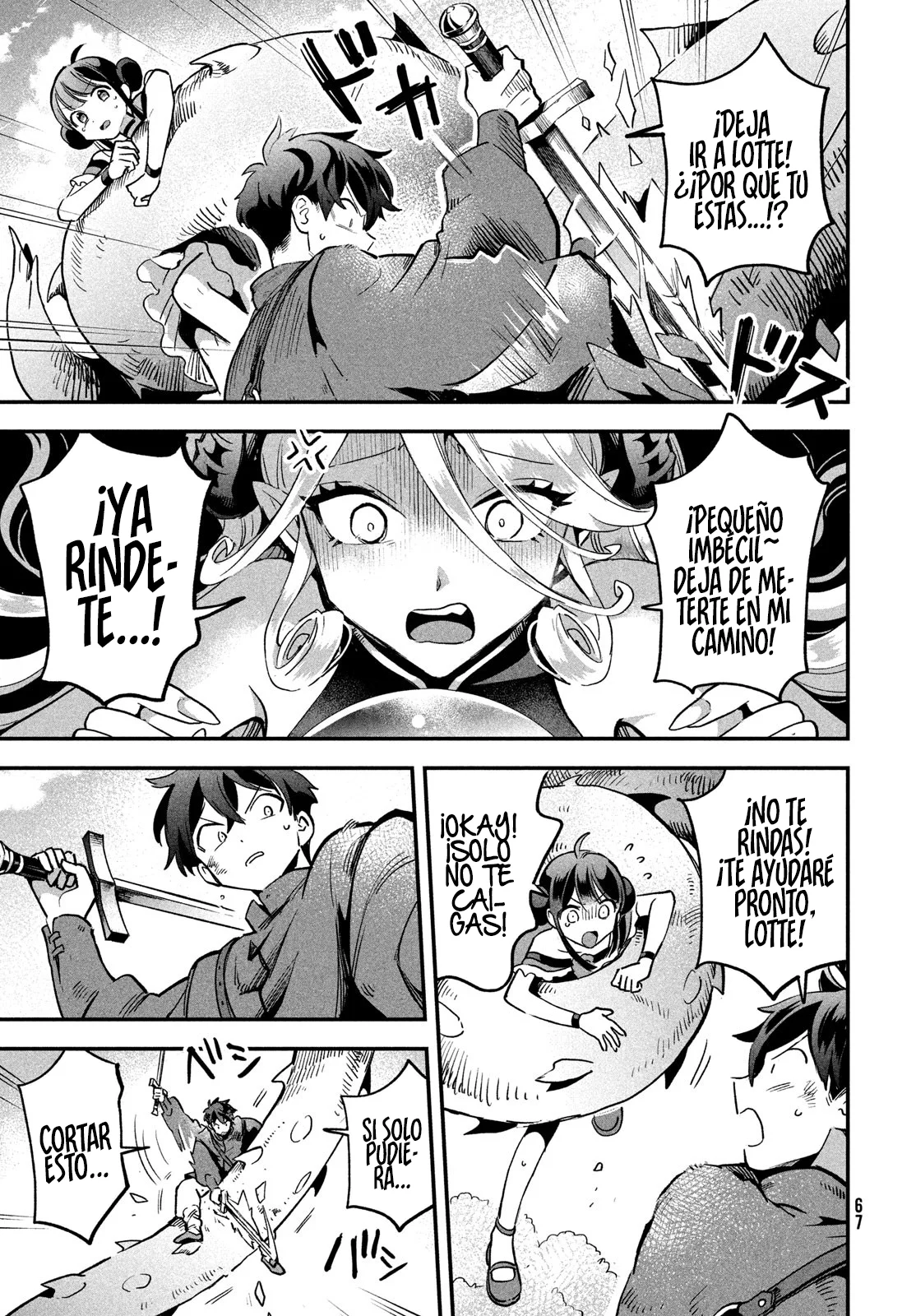 7-Nin no Nemuri Hime Capítulo 23 - Page 5