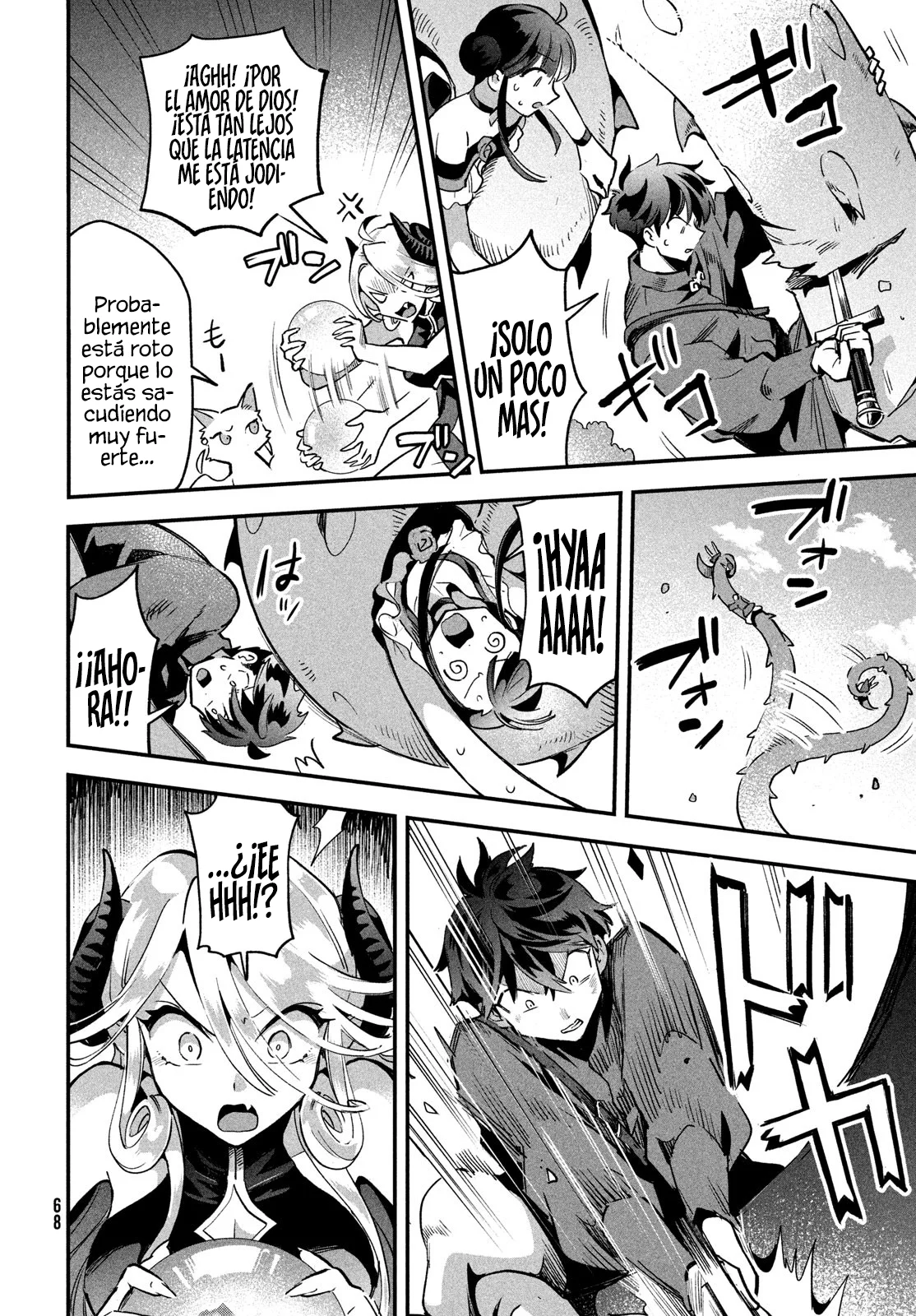 7-Nin no Nemuri Hime Capítulo 23 - Page 6