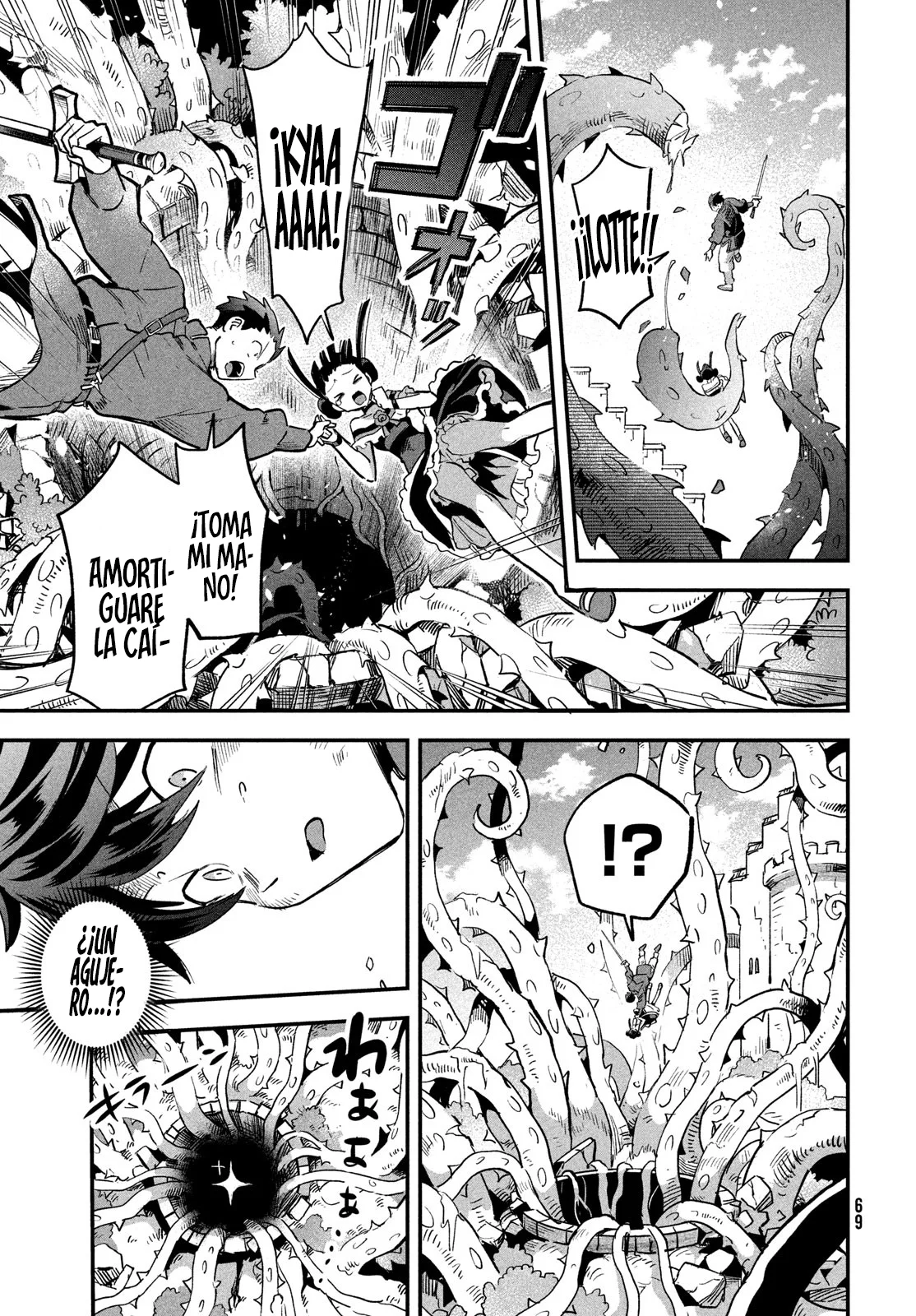 7-Nin no Nemuri Hime Capítulo 23 - Page 7