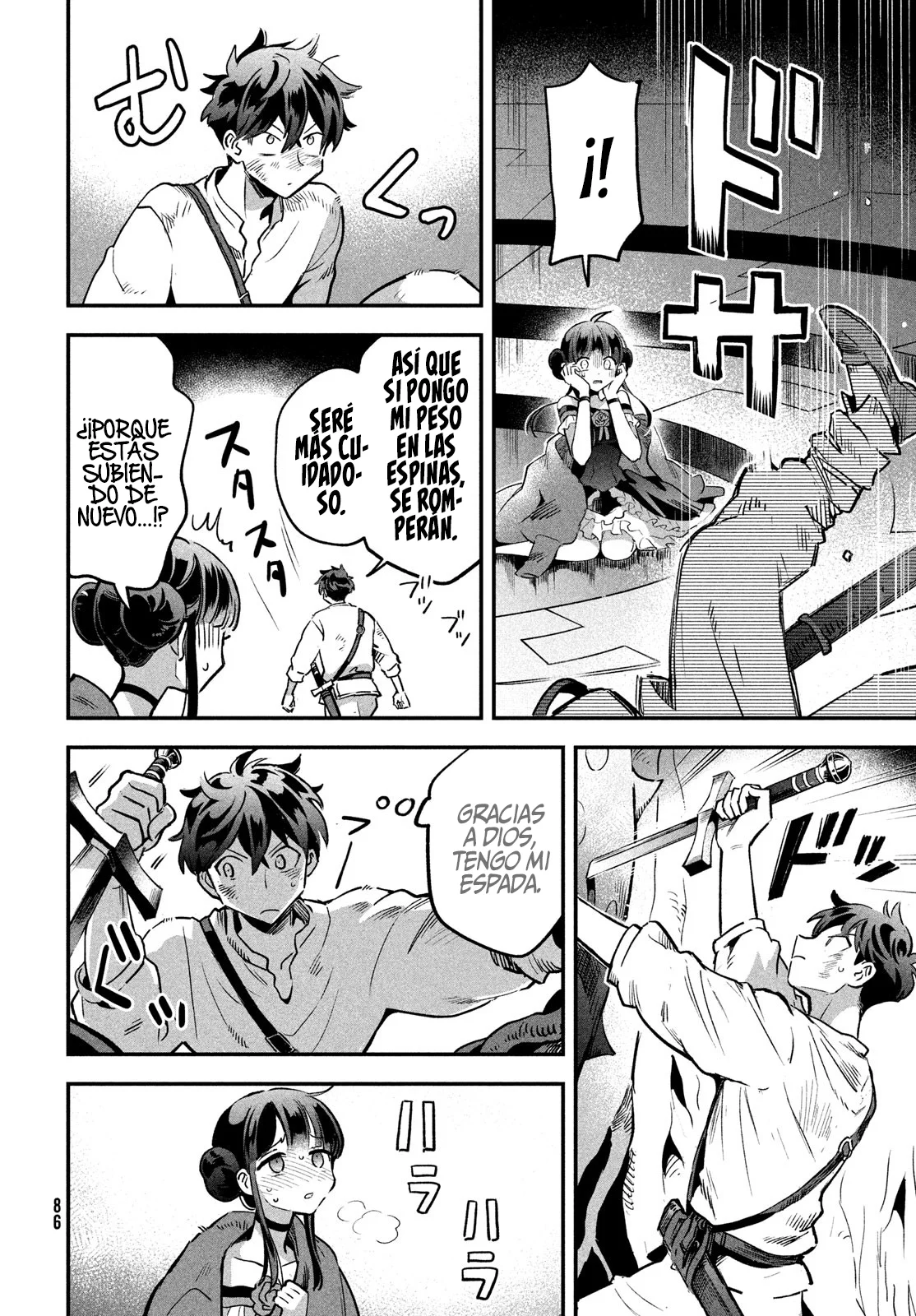 7-Nin no Nemuri Hime Capítulo 24 - Page 10