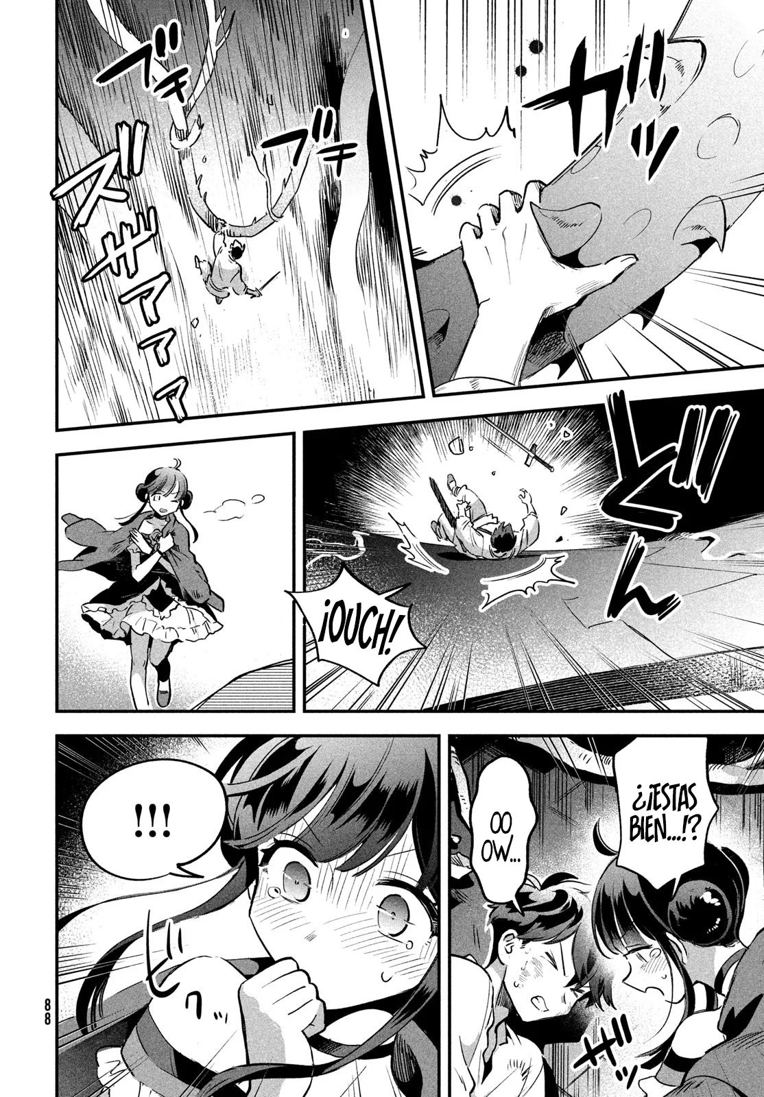 7-Nin no Nemuri Hime Capítulo 24 - Page 12