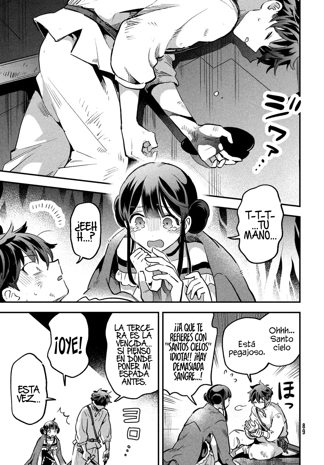 7-Nin no Nemuri Hime Capítulo 24 - Page 13