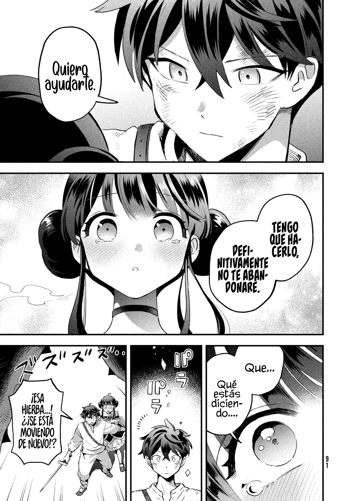 7-Nin no Nemuri Hime Capítulo 24 - Page 15