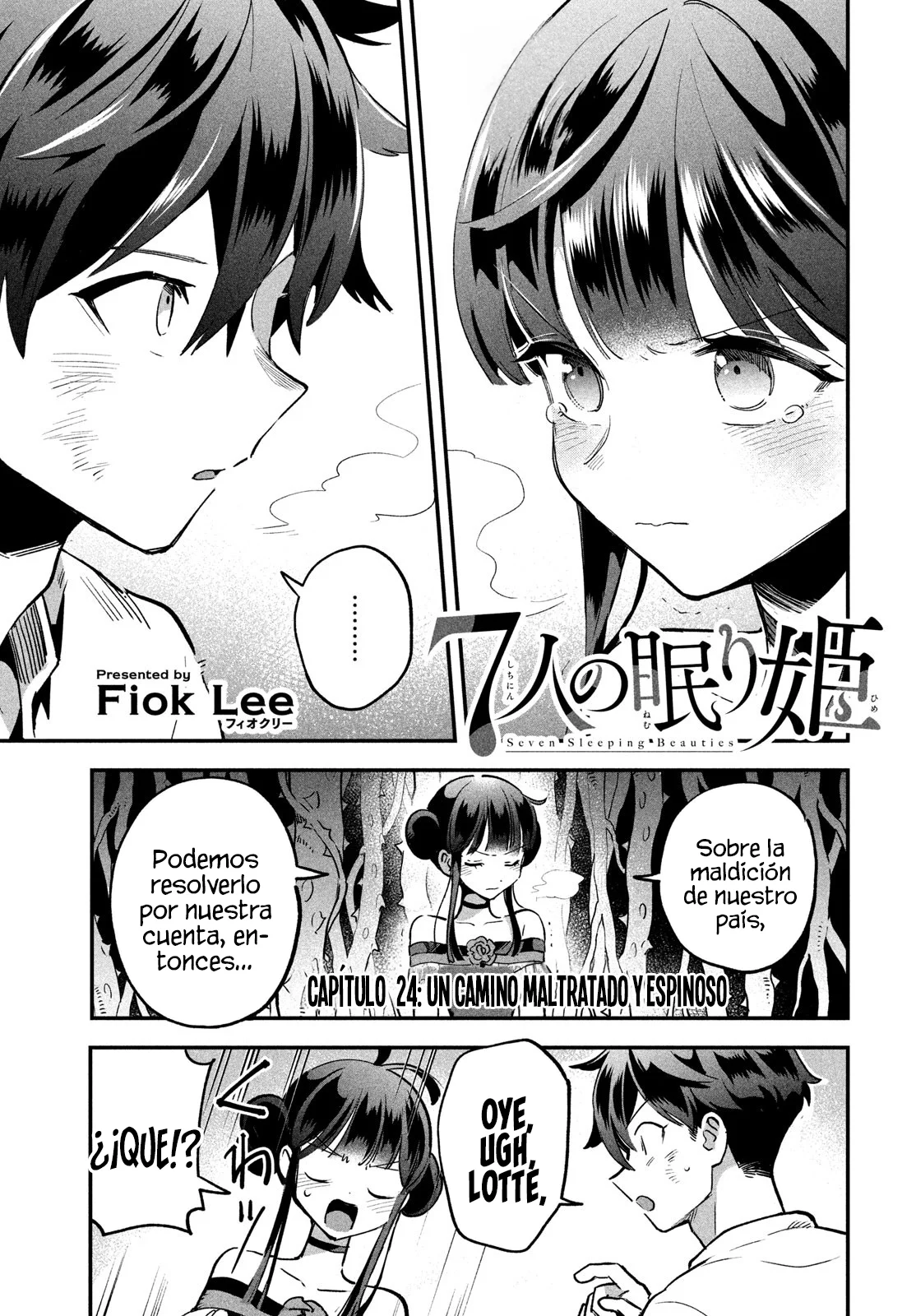 7-Nin no Nemuri Hime Capítulo 24 - Page 3