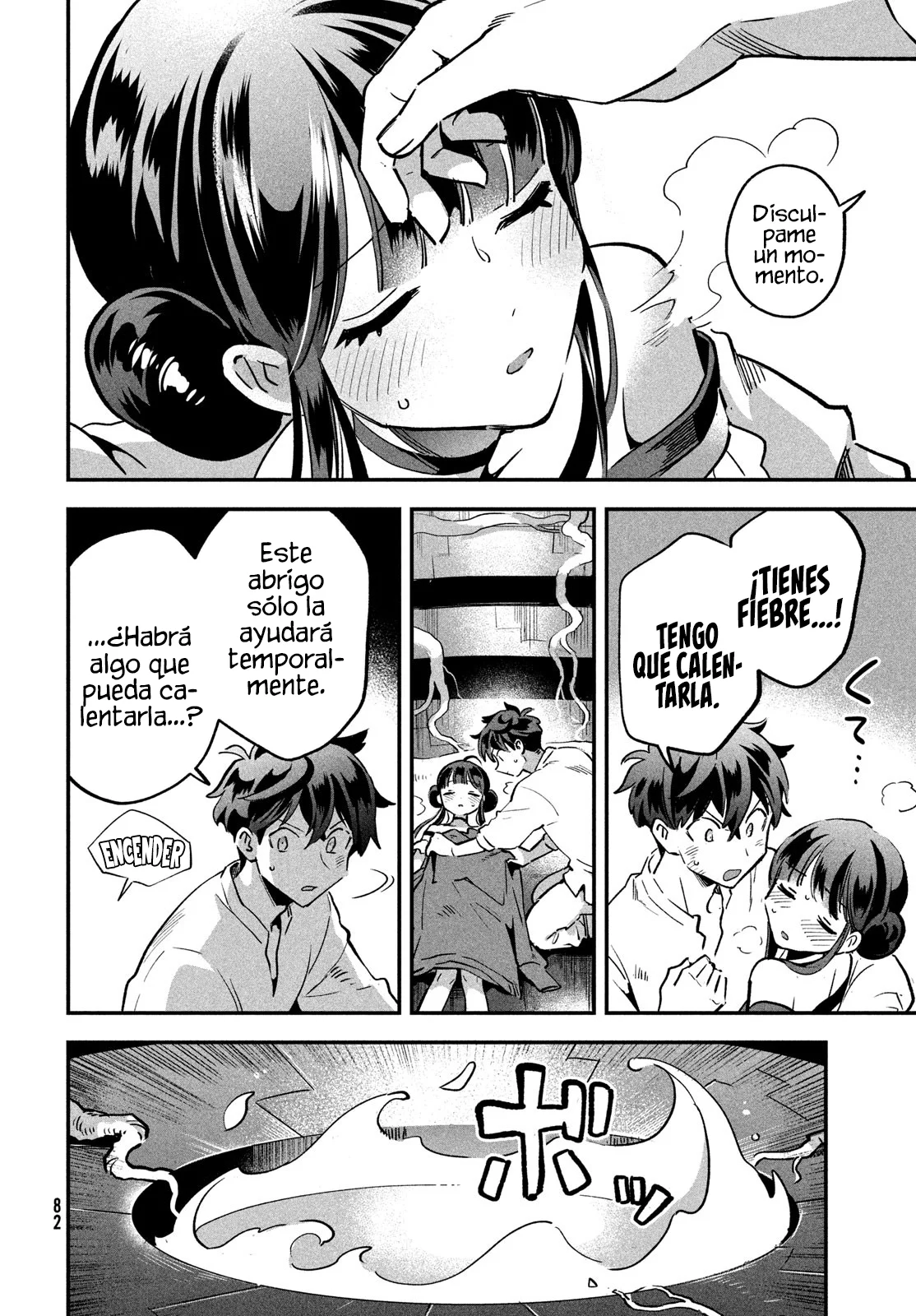 7-Nin no Nemuri Hime Capítulo 24 - Page 6