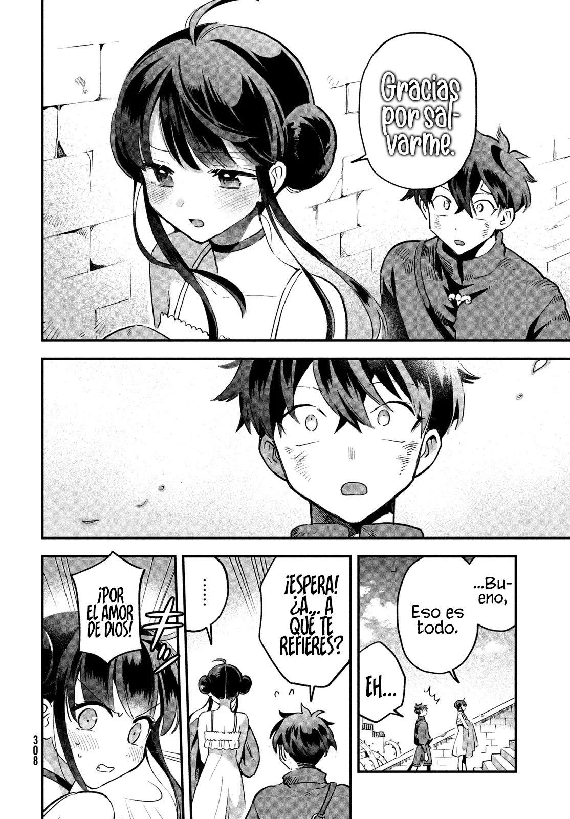 7-Nin no Nemuri Hime Capítulo 25 - Page 10