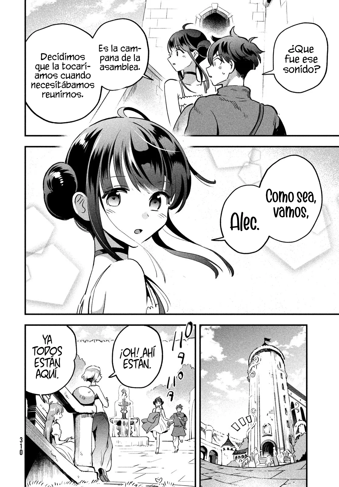 7-Nin no Nemuri Hime Capítulo 25 - Page 12