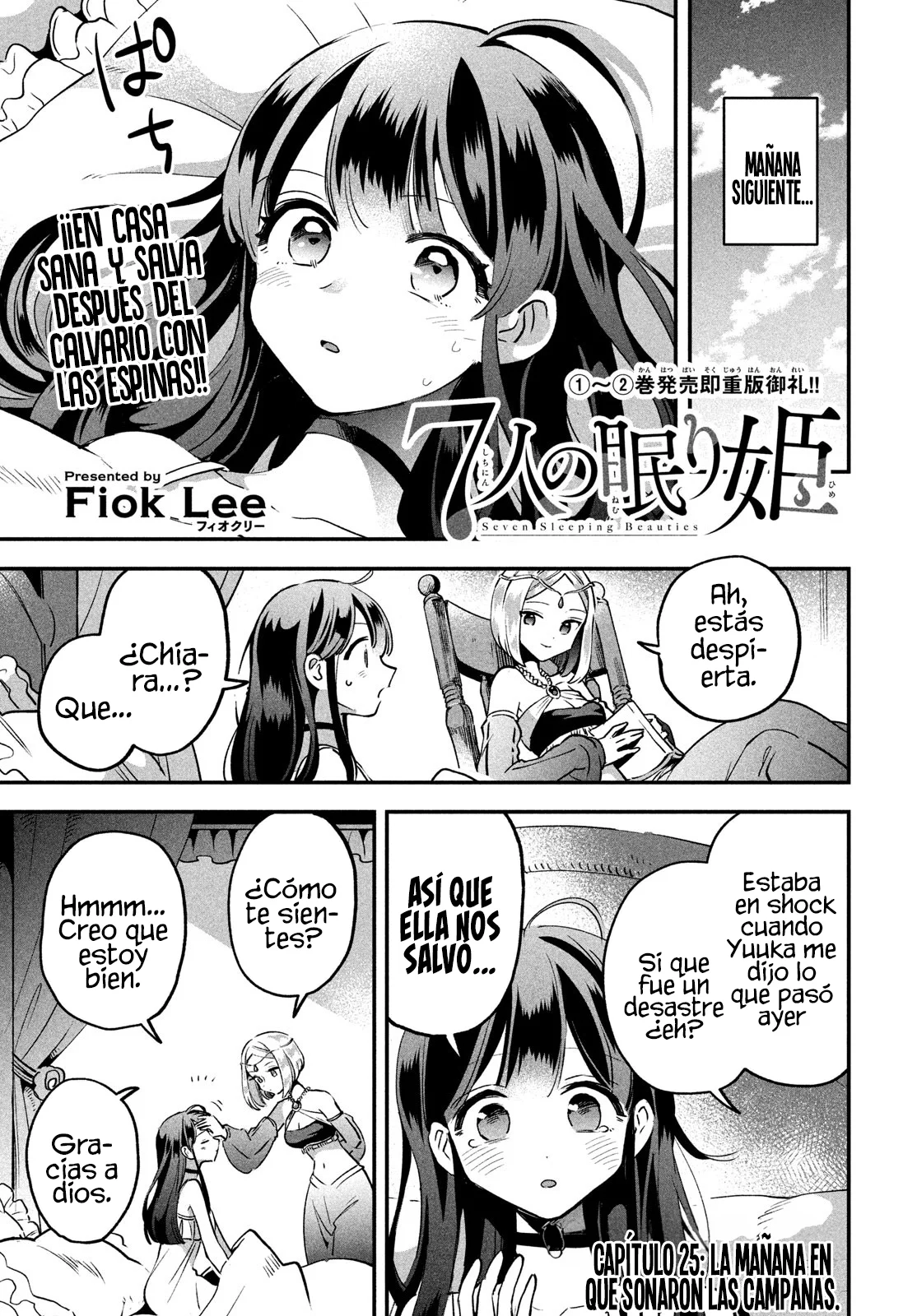 7-Nin no Nemuri Hime Capítulo 25 - Page 3