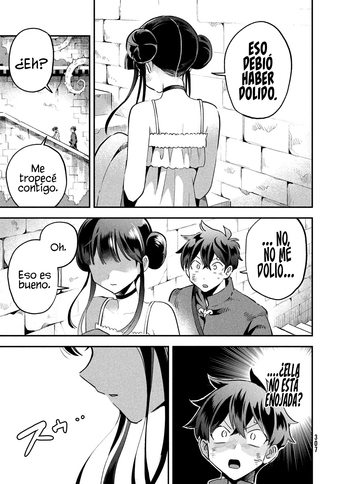 7-Nin no Nemuri Hime Capítulo 25 - Page 9