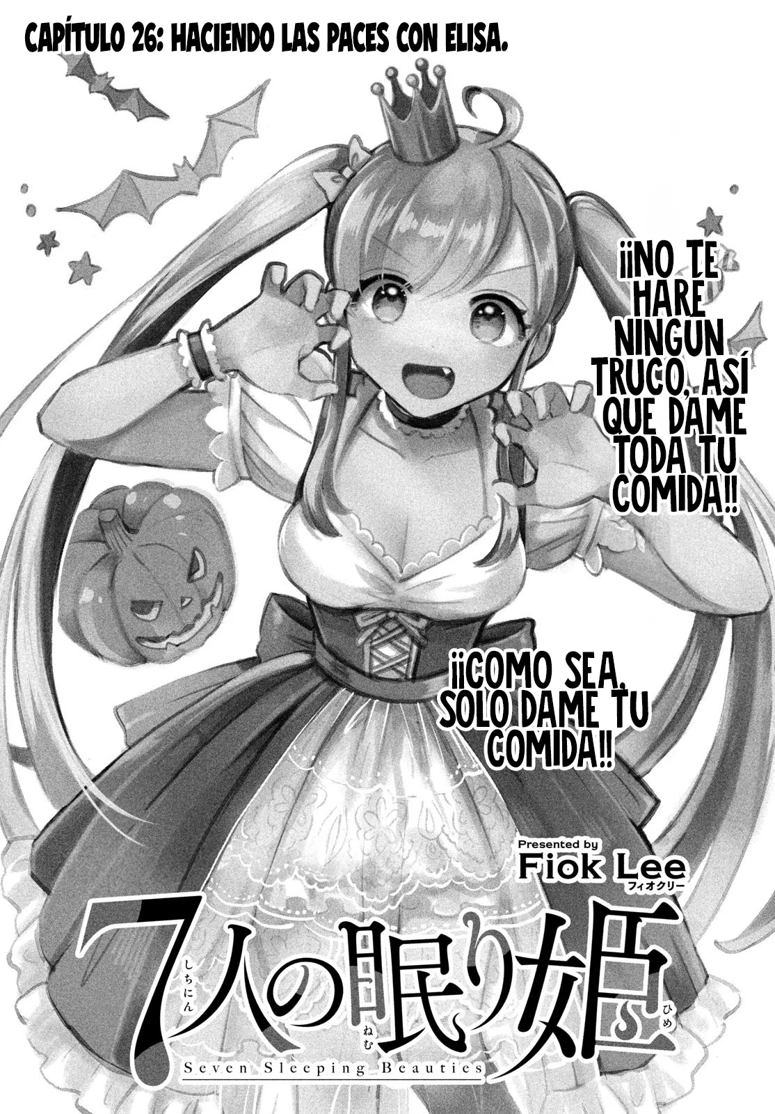7-Nin no Nemuri Hime Capítulo 26 - Page 4