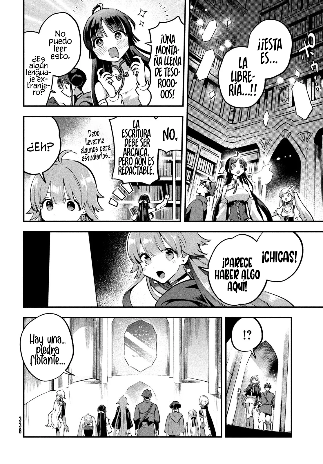 7-Nin no Nemuri Hime Capítulo 27 - Page 12