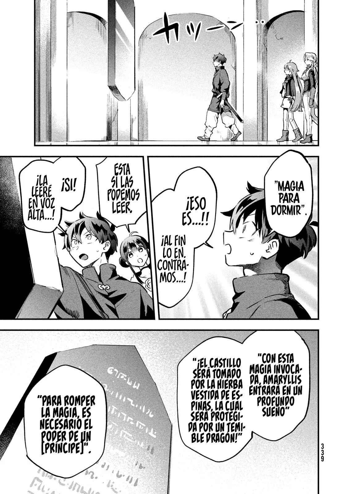 7-Nin no Nemuri Hime Capítulo 27 - Page 13