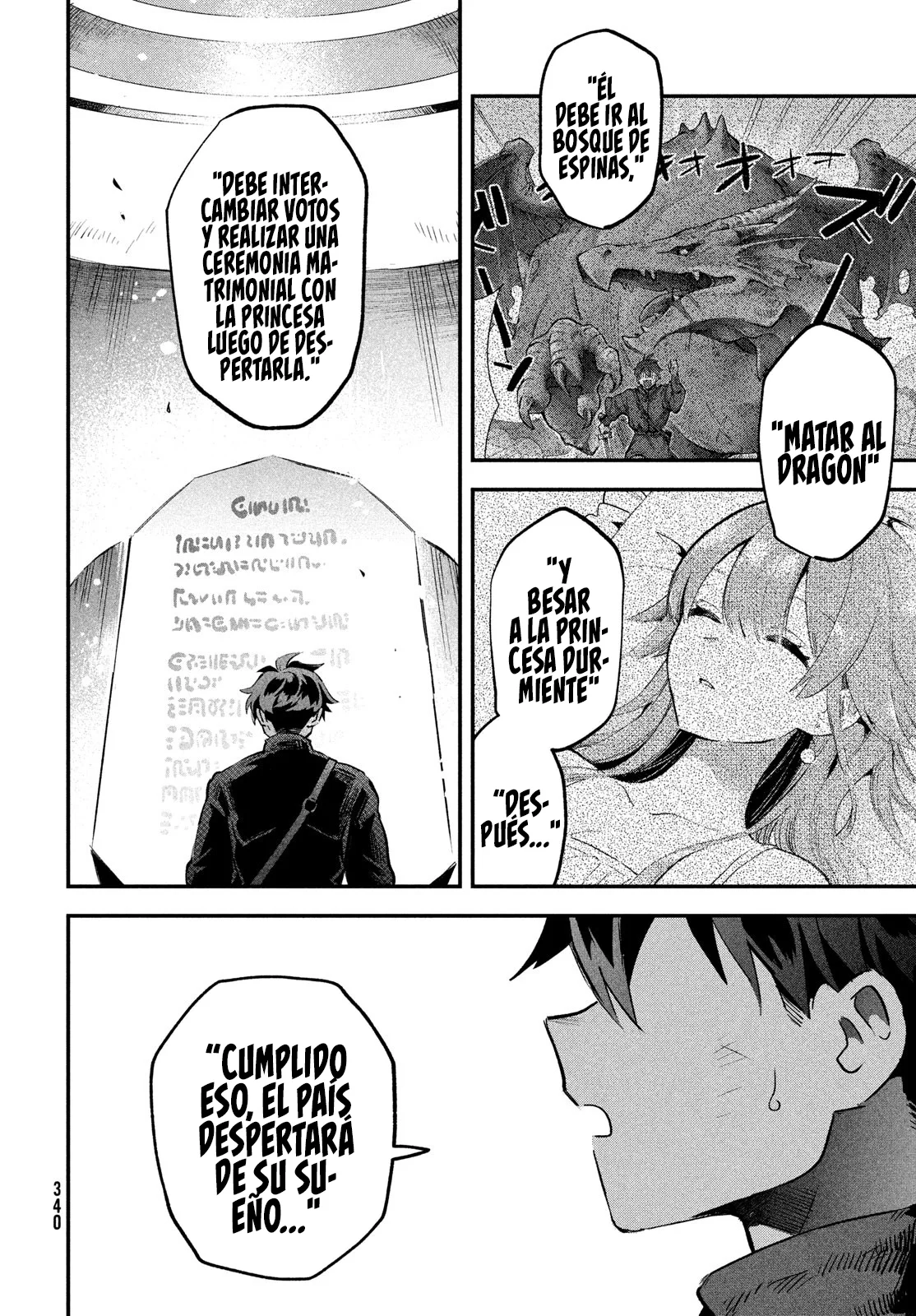 7-Nin no Nemuri Hime Capítulo 27 - Page 14