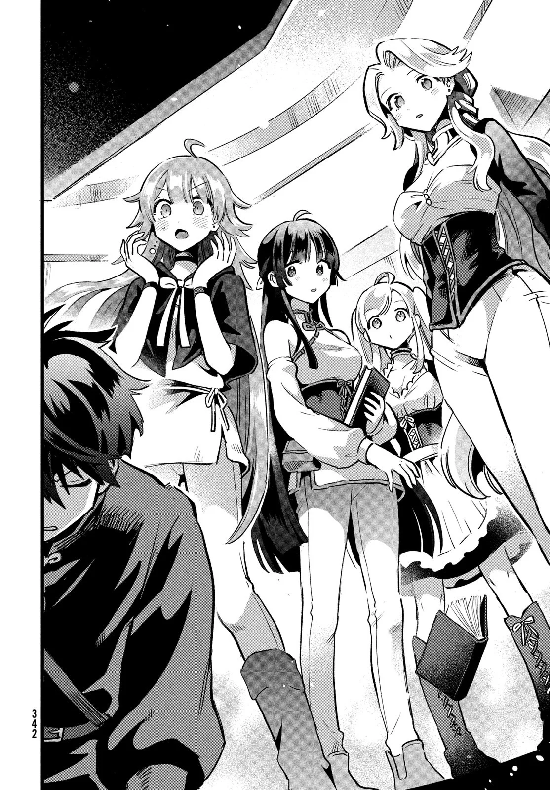 7-Nin no Nemuri Hime Capítulo 27 - Page 17